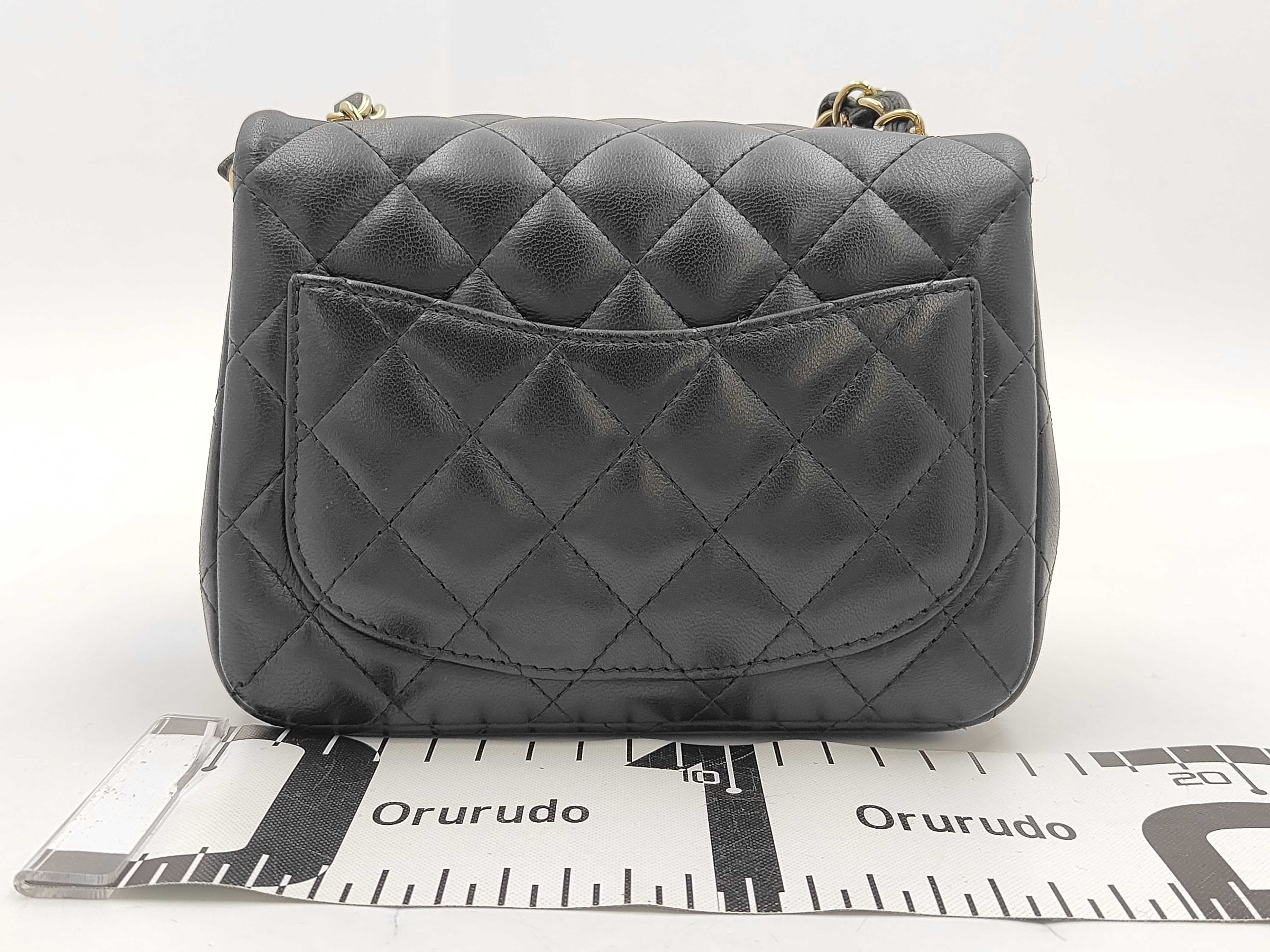Mini Matelasse 17 Shoulder Bag — view 2