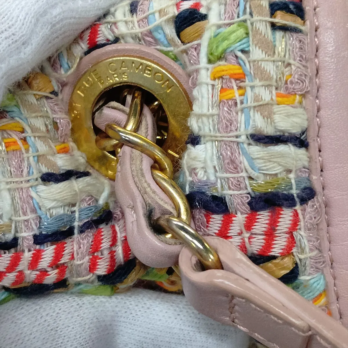 Matelassé Tweed x Leather Chain Backpack, Pink with Gold Hardware, Item No. 23836234 (Serial Number 23) — view 14