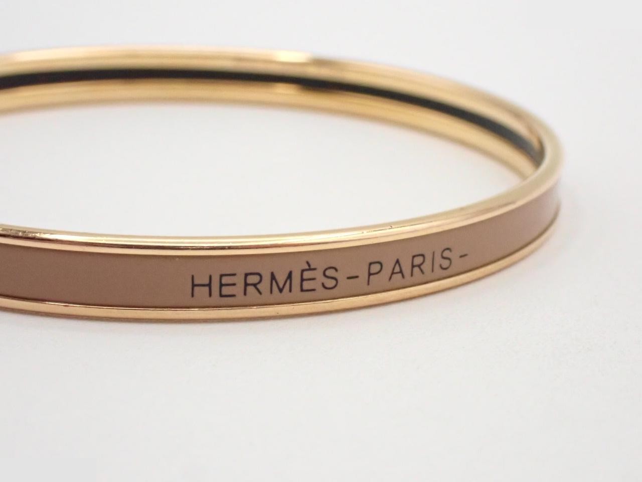 Bracelet, wrist circumference approximately 20 cm — view 3