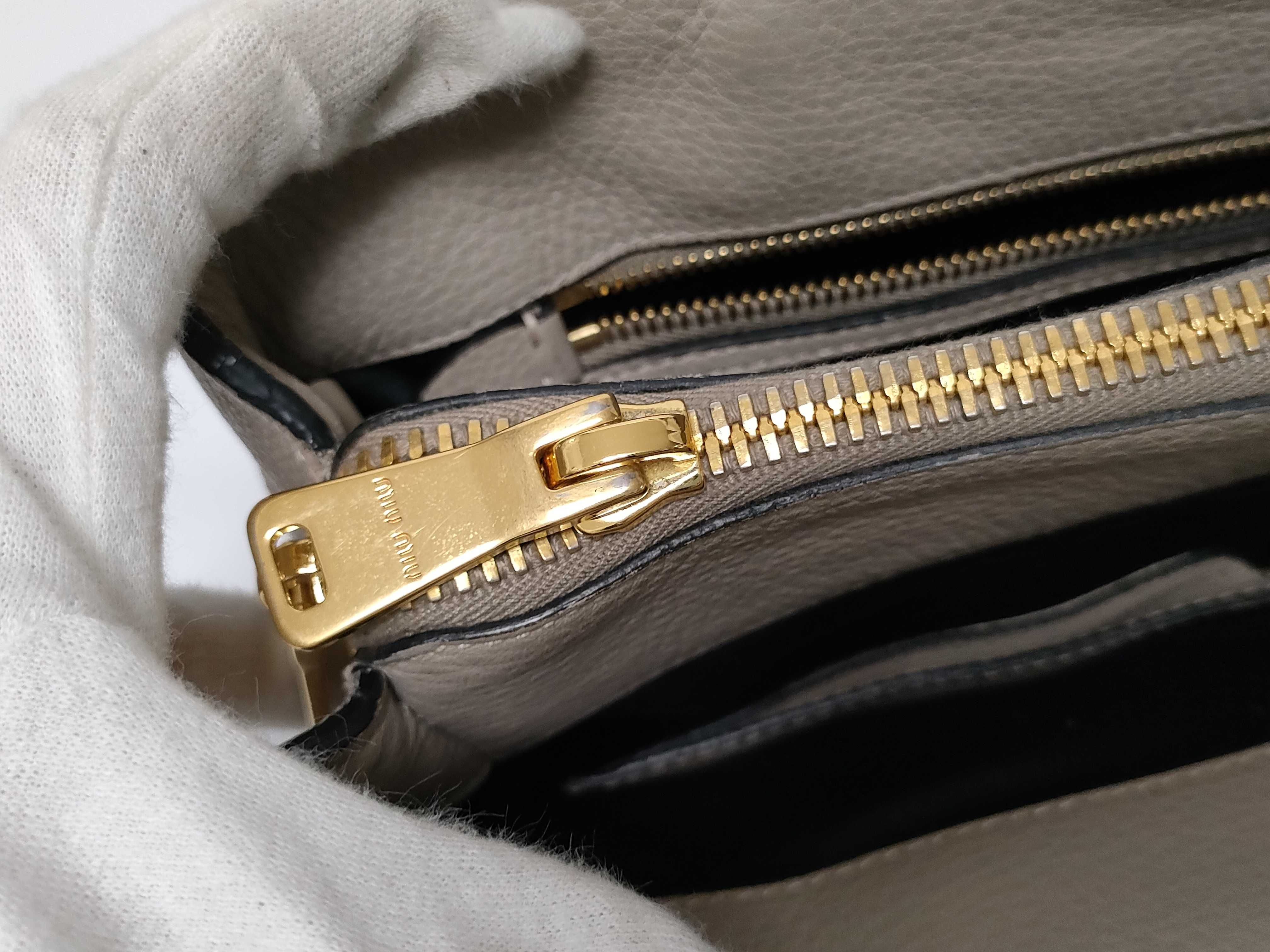 Leather Shoulder Bag, Beige — view 13