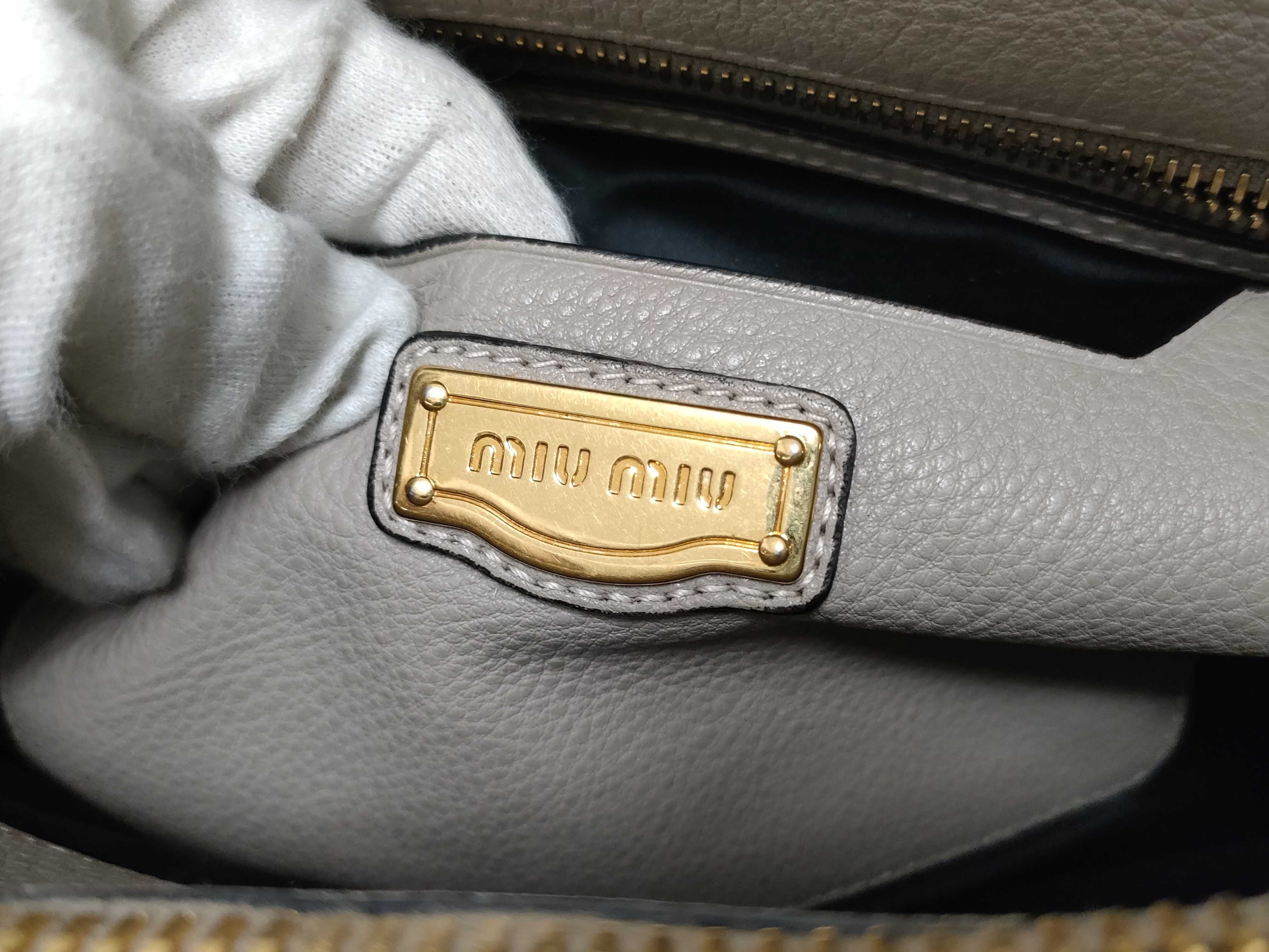 Leather Shoulder Bag, Beige — view 10