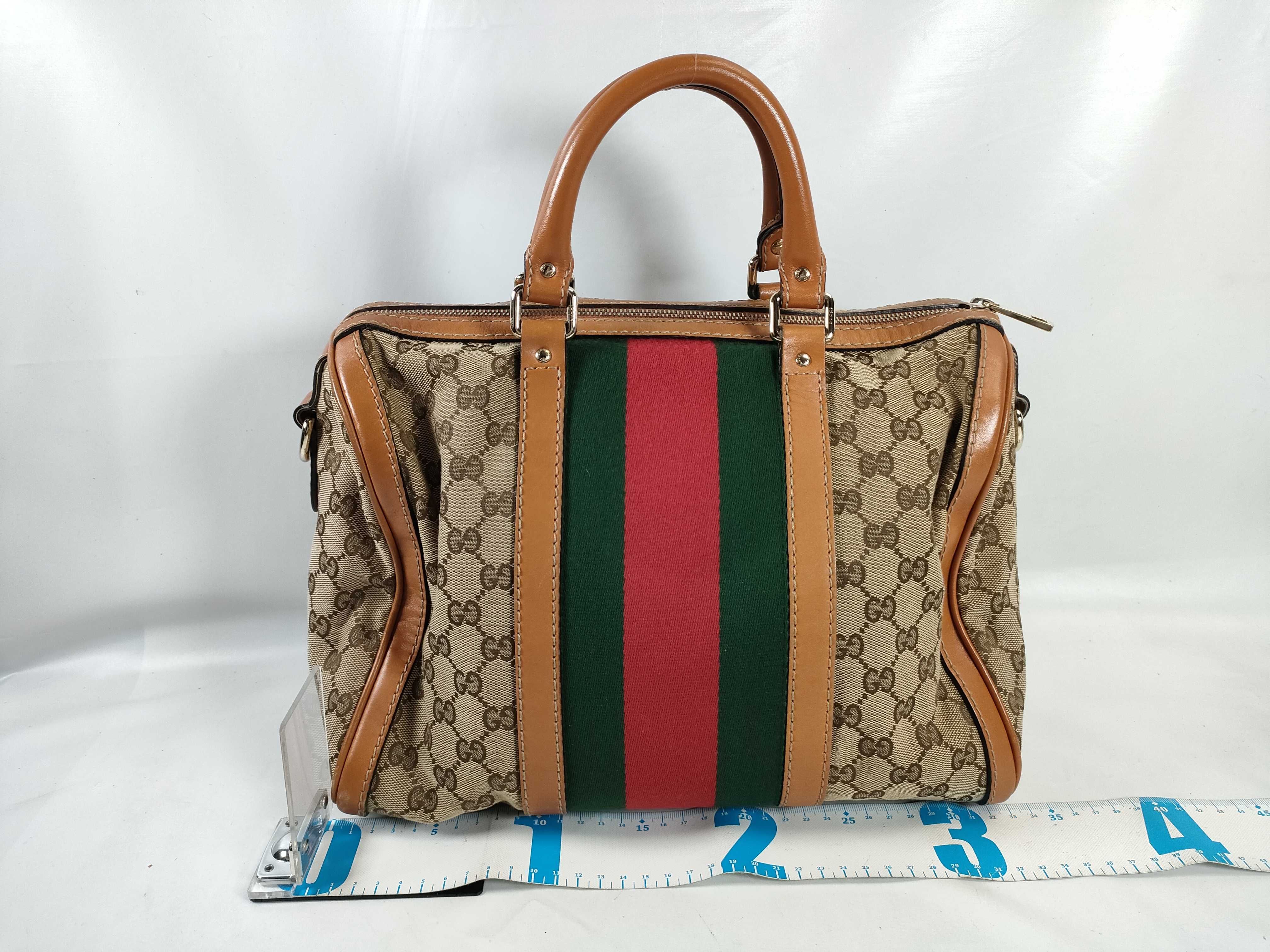 GG Canvas SG- GG Canvas & Leather 2-Way Handbag Brown 247205 Handbag — view 2