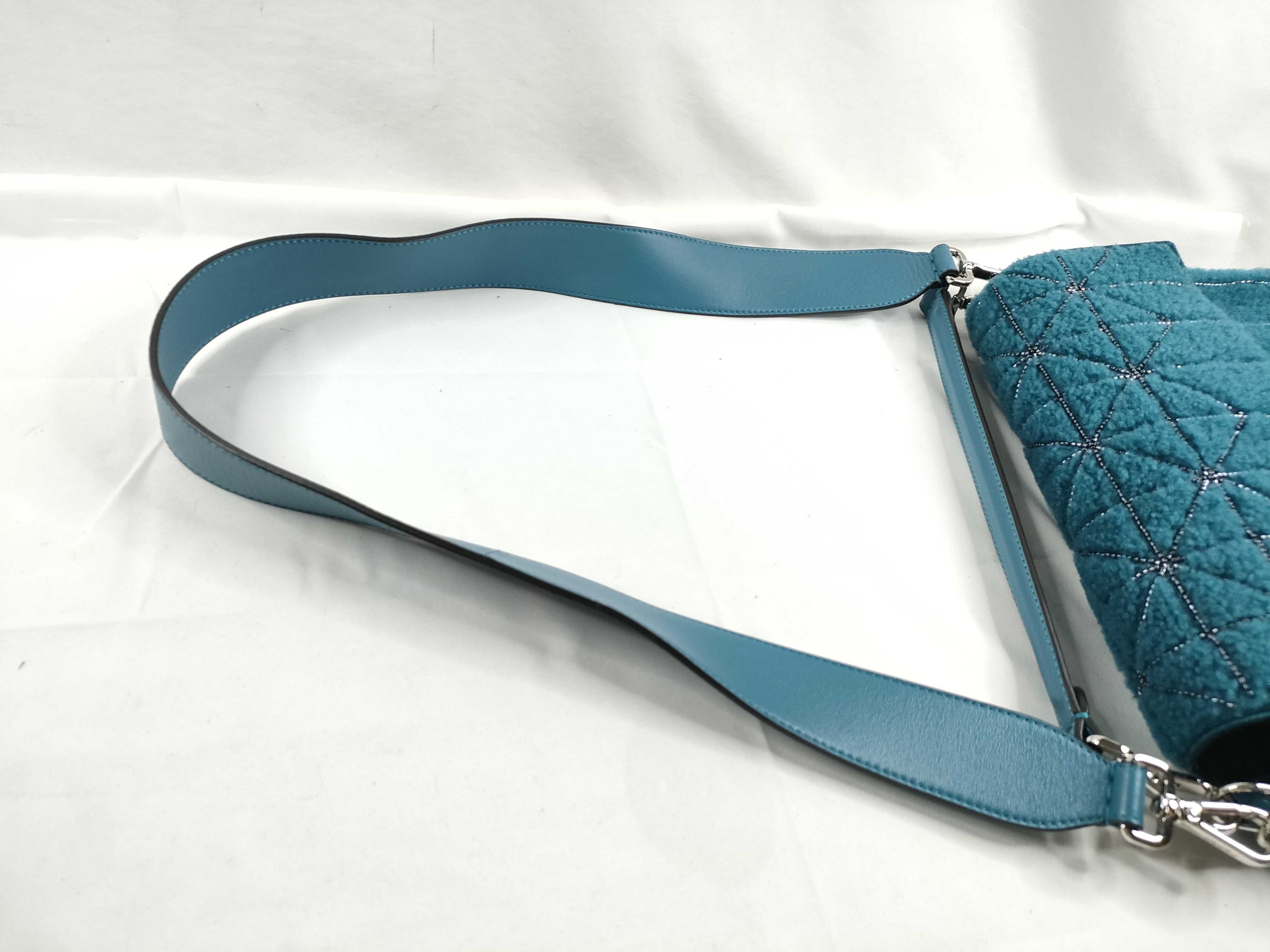 Fur x Beads x Leather 2-Way Shoulder Bag, Blue, 8BR796 (Shoulder Bag) — view 6
