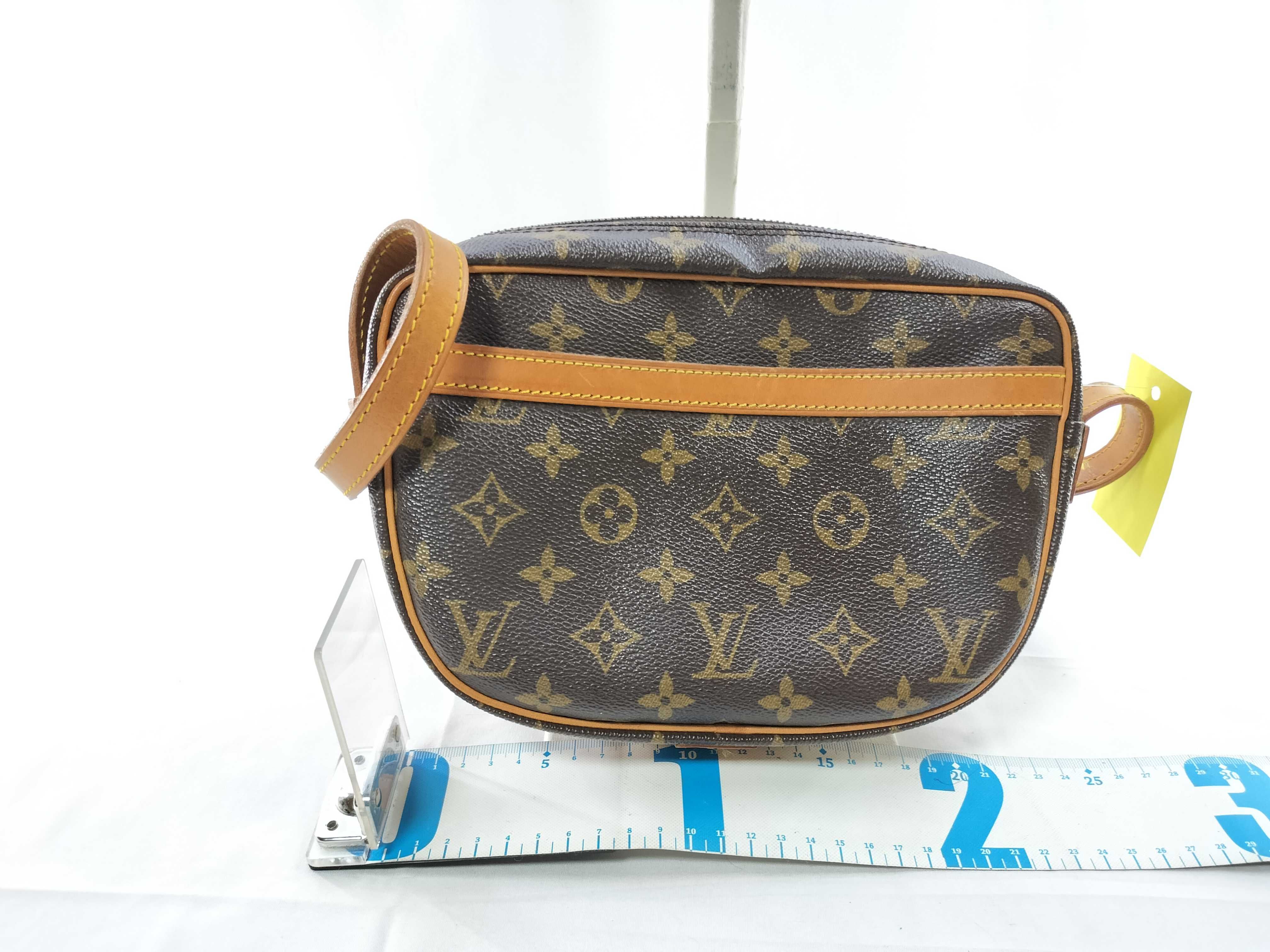 Monogram Jeune Fille Shoulder Bag — view 2