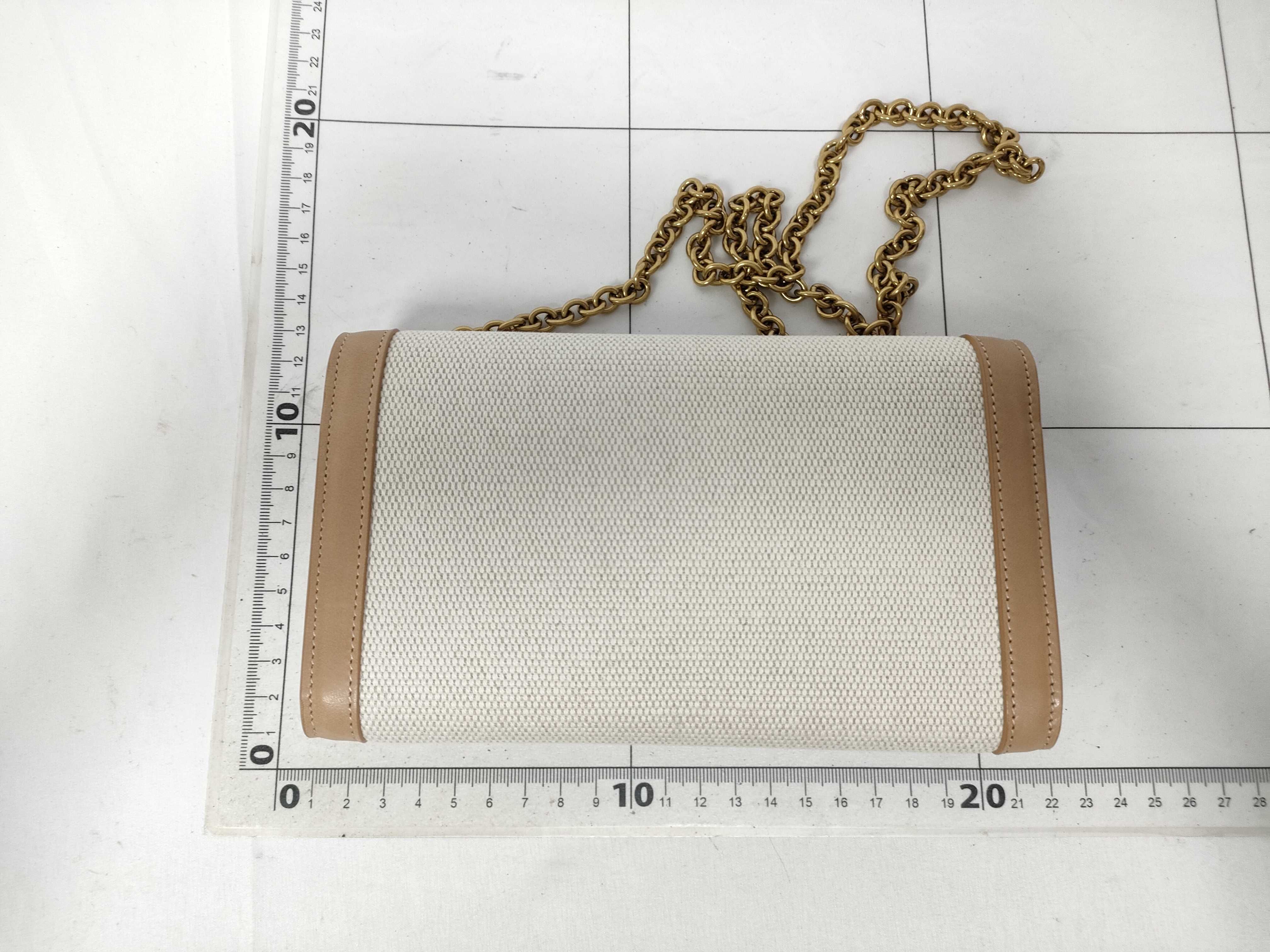Unused Chain Wallet — view 2