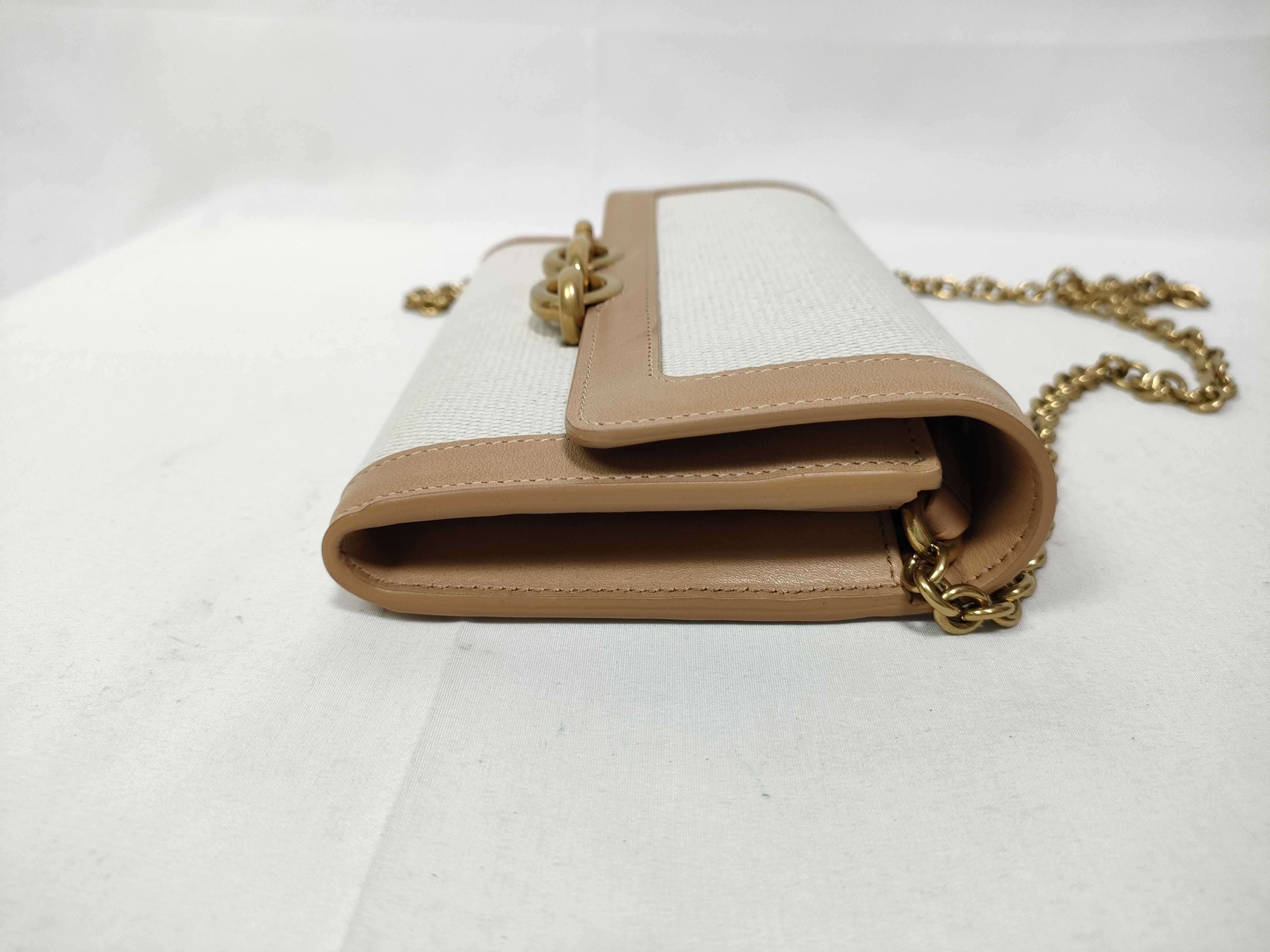 Unused Chain Wallet — view 5