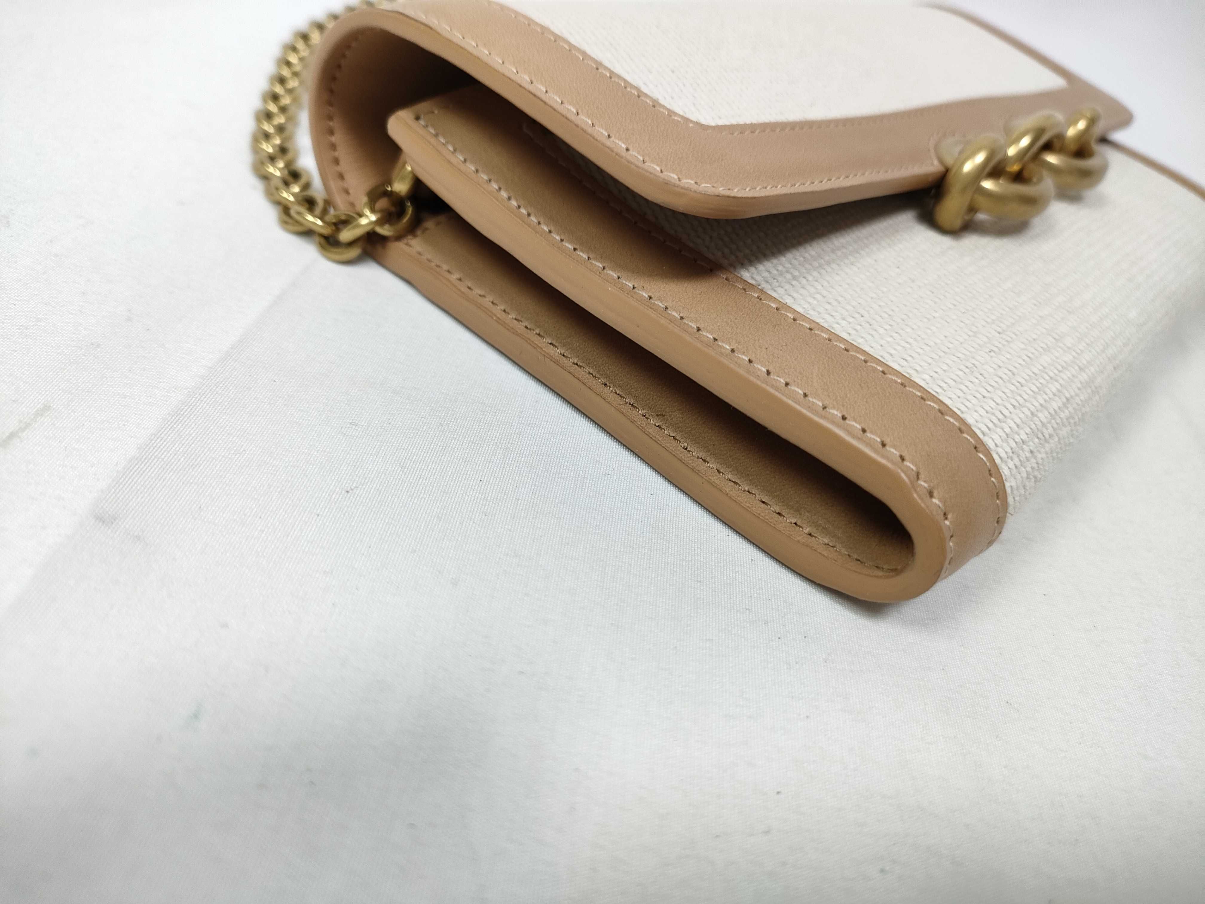 Unused Chain Wallet — view 7