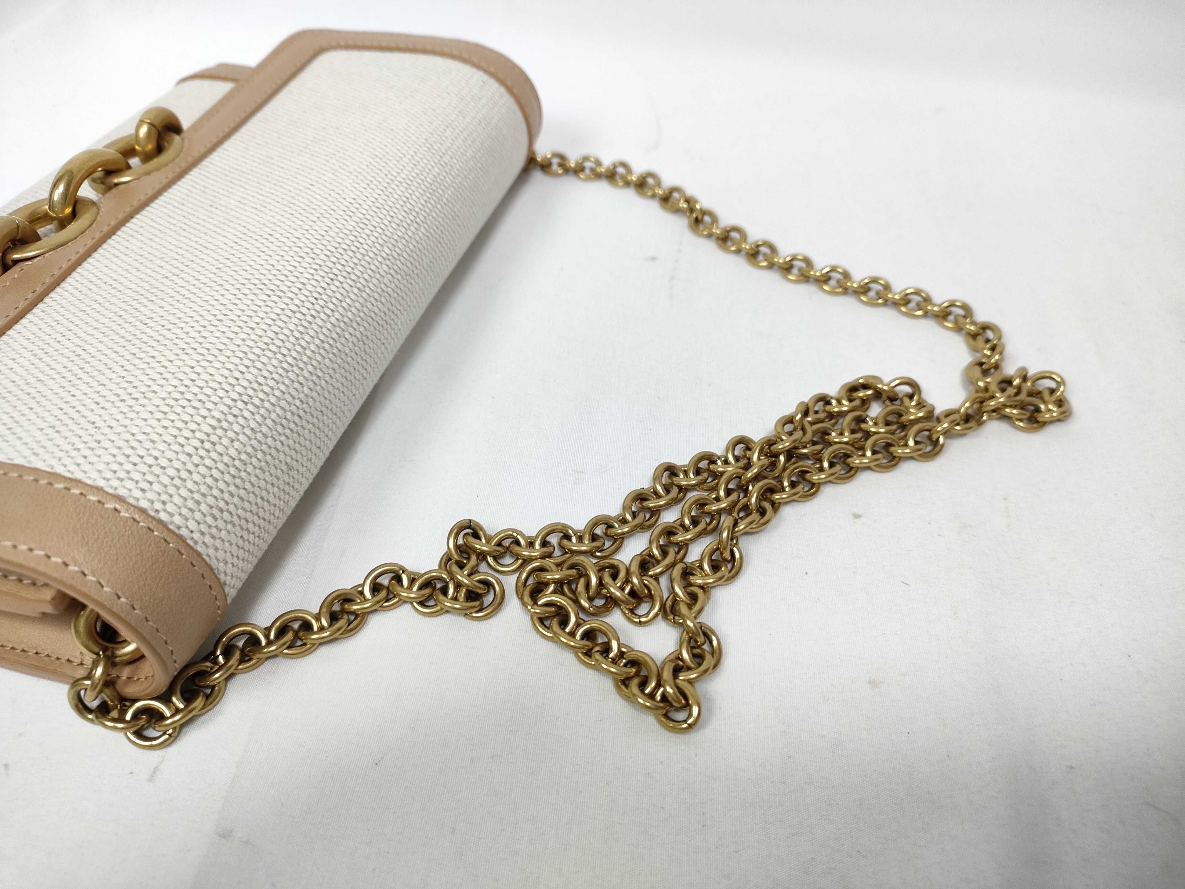 Unused Chain Wallet — view 9