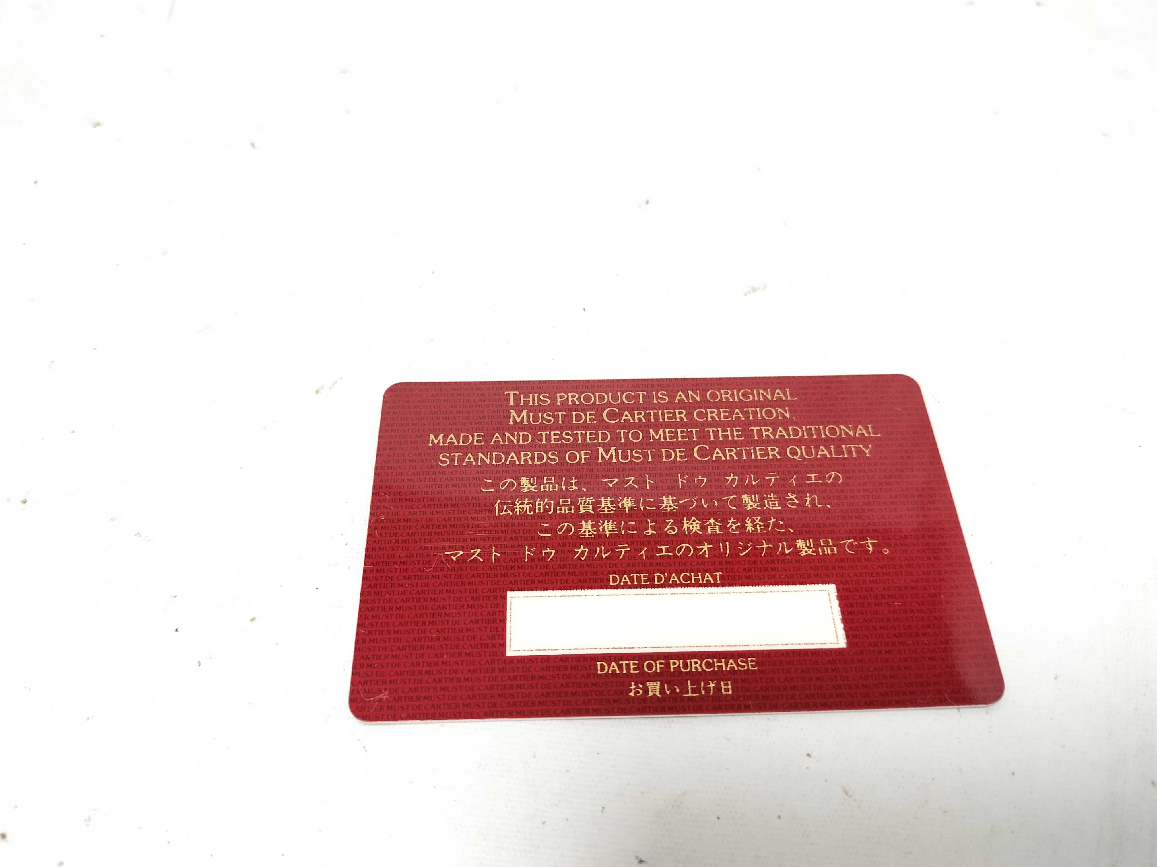 Must Key Case, Leather Key Case — view 10