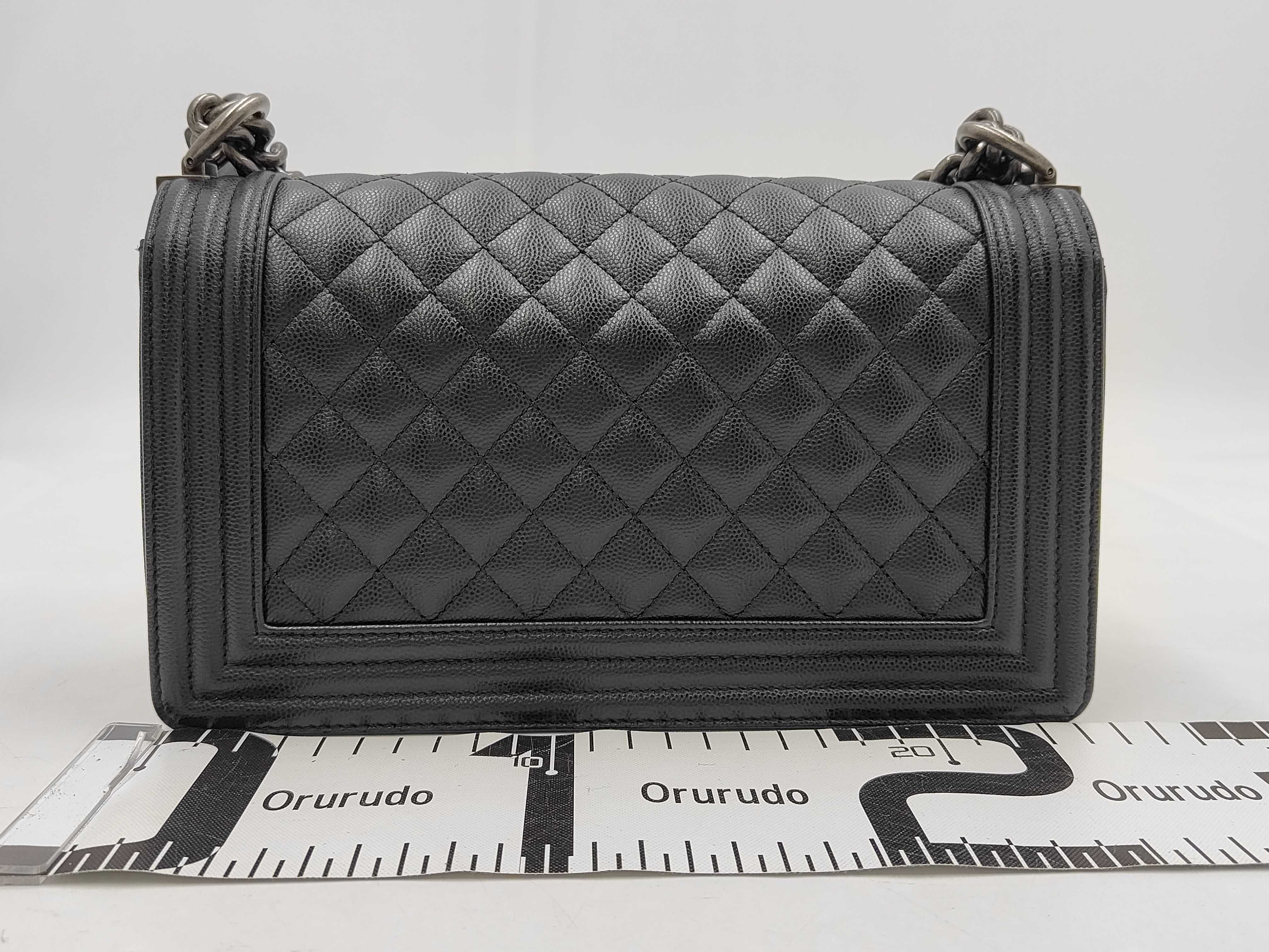 Boy Chanel Shoulder Bag — view 2