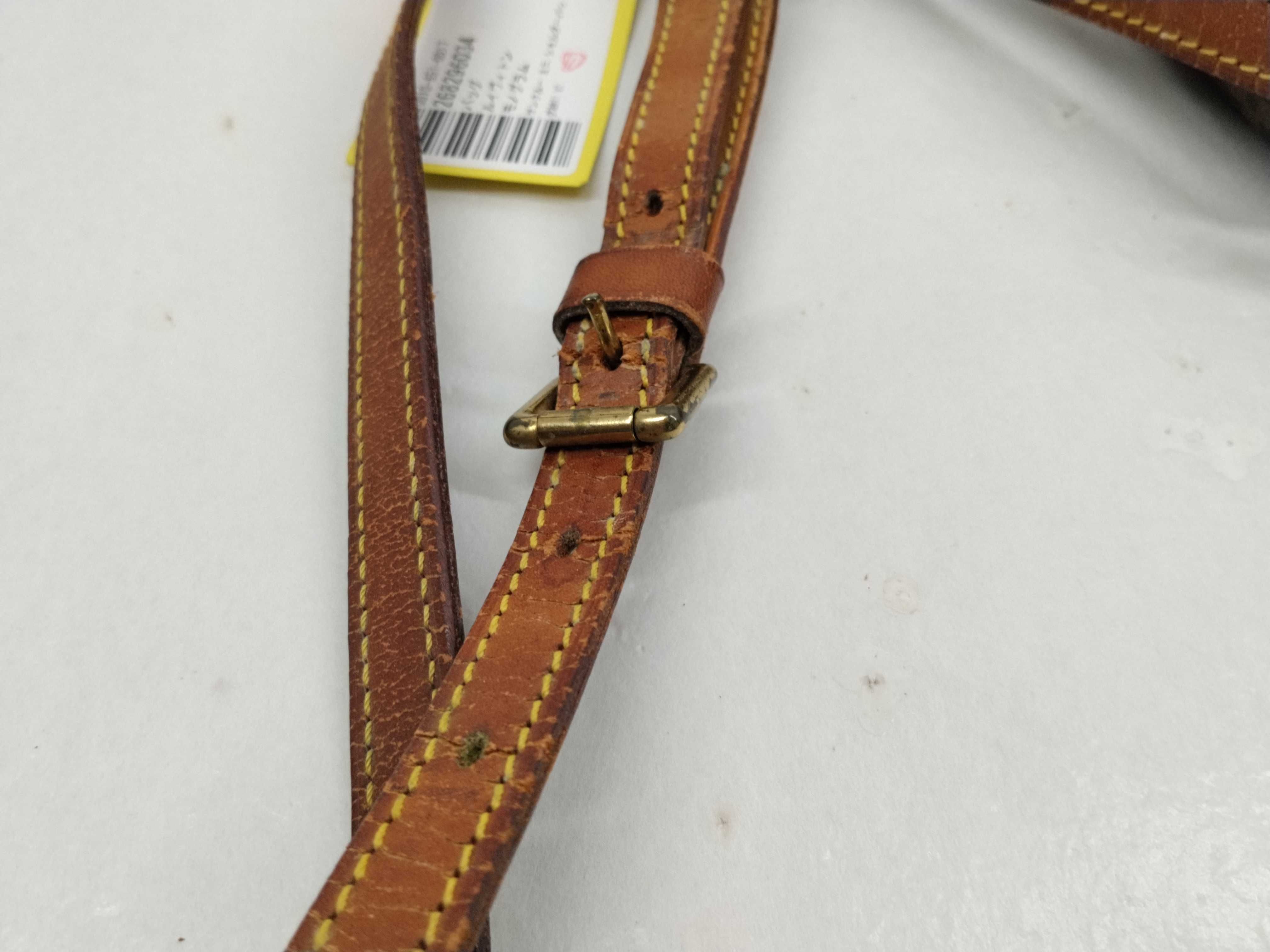 Monogram Saint Cloud Mini Shoulder Bag — view 8