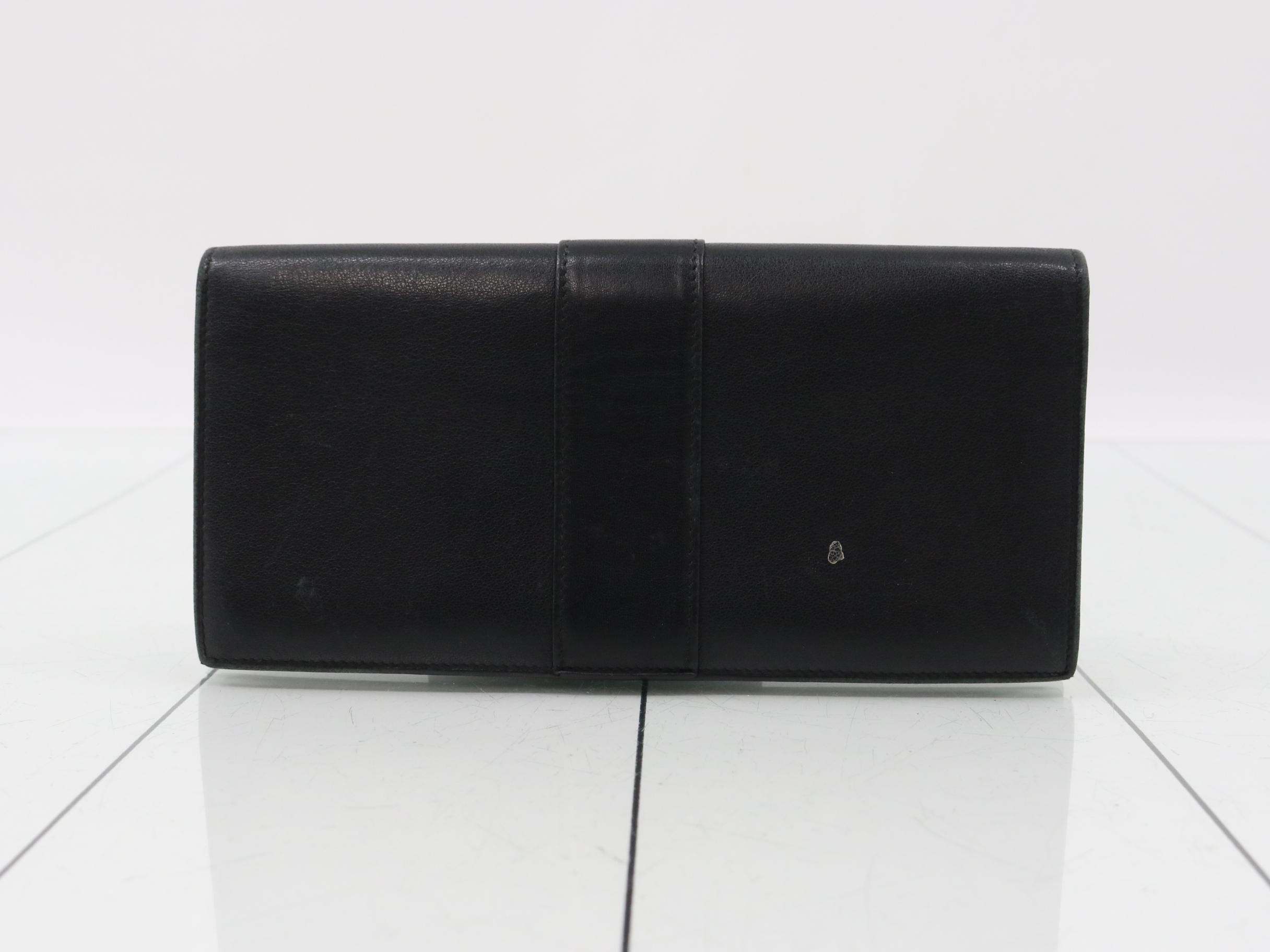 Trinity Wallet — view 2