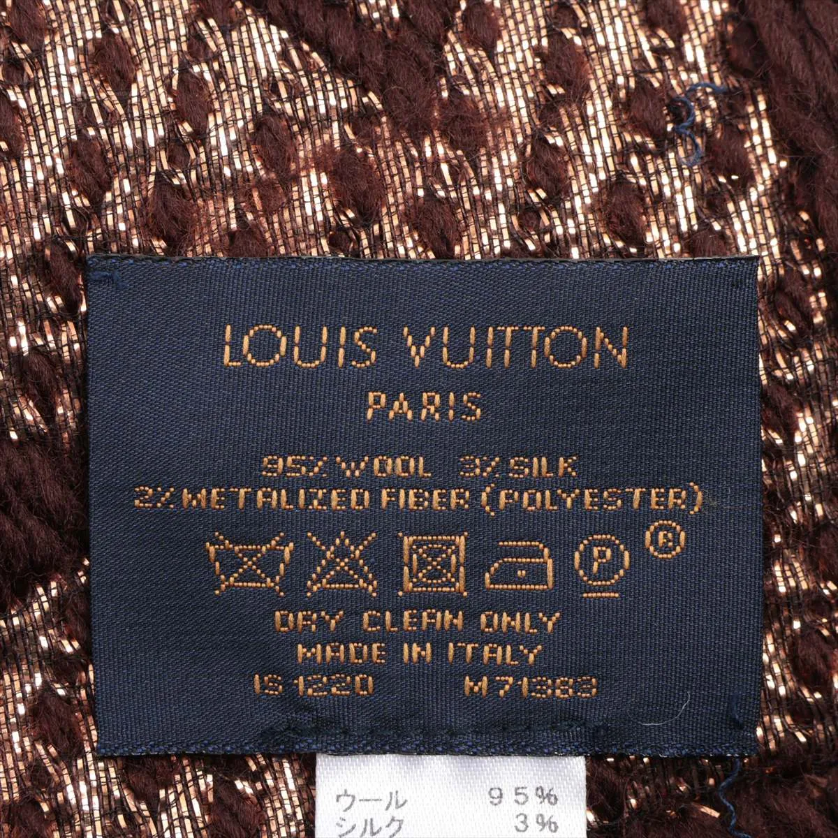 M71383 Echarpe Logomania Shine IS1220 Scarf, Wool x Silk x Polyester, Brown x Gold. Shows wear, — view 3