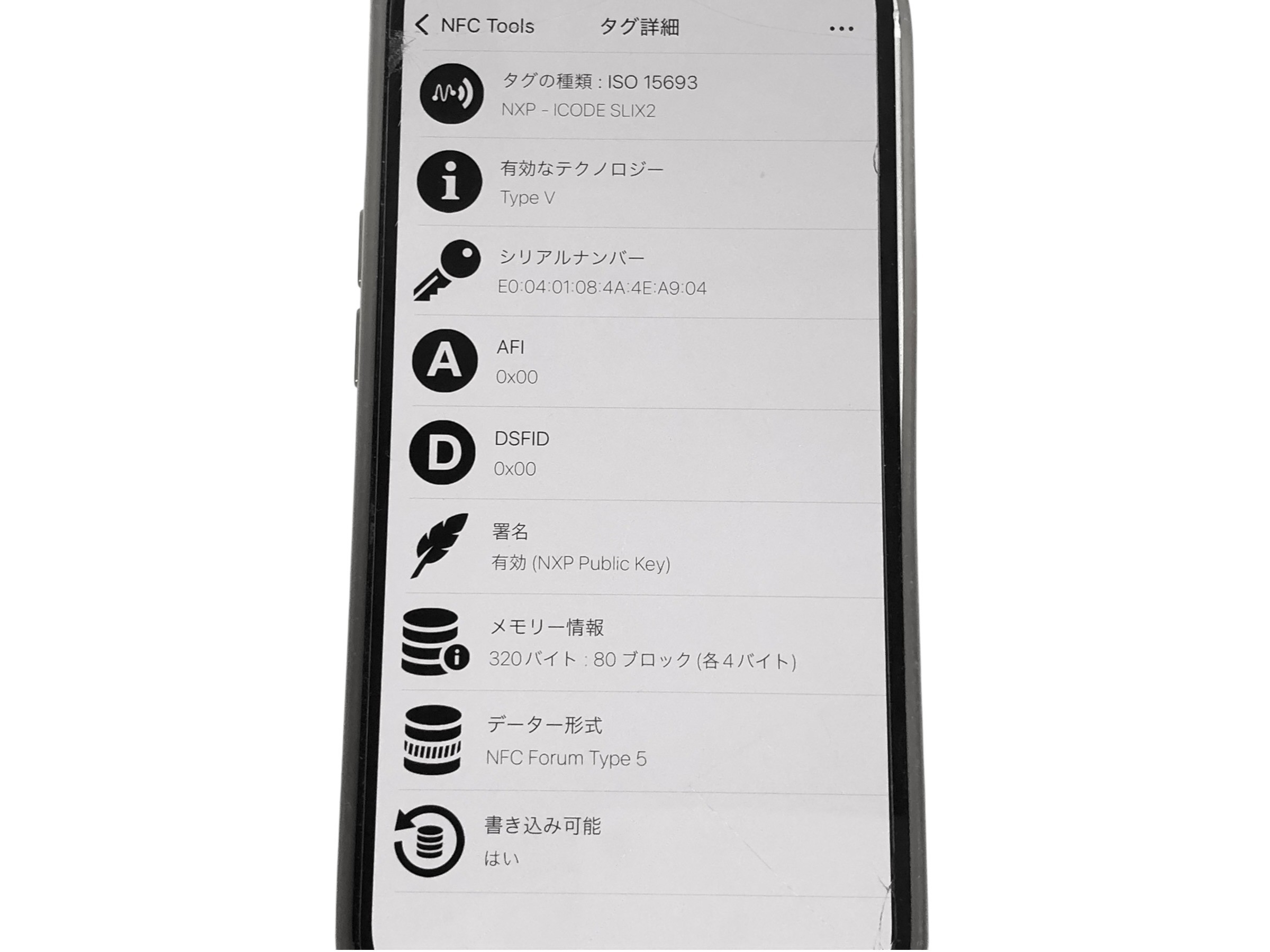Maxi Intrecciato Wallet — view 12