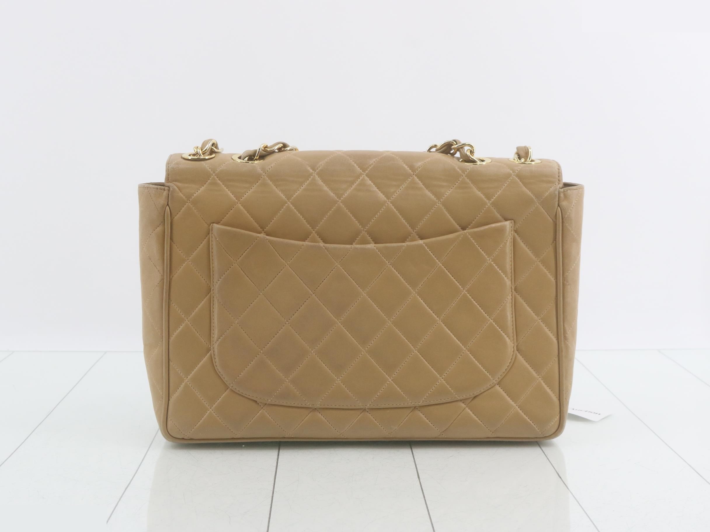 Matelassé Coco Mark Chain Shoulder Bag, Beige — view 2