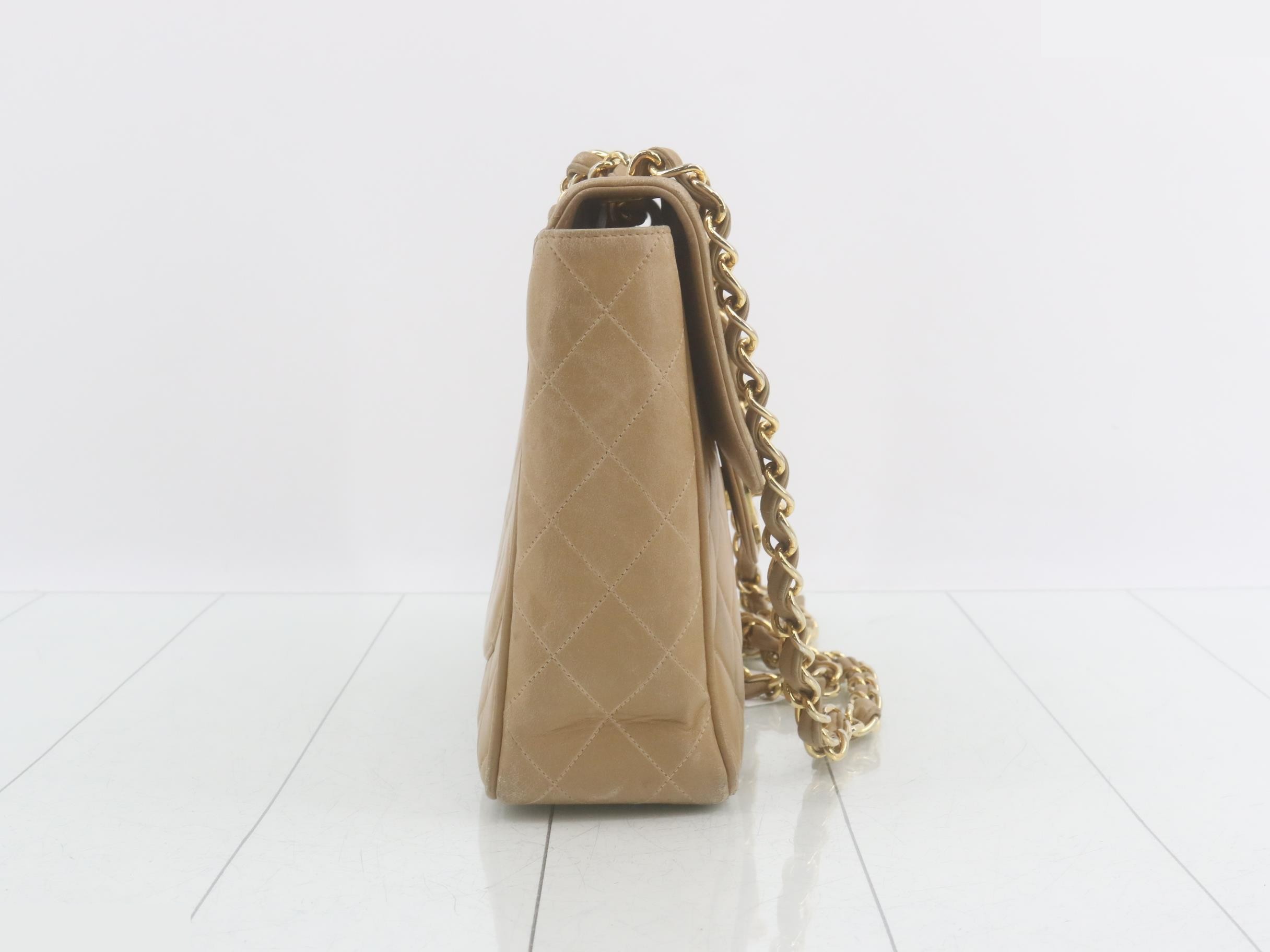 Matelassé Coco Mark Chain Shoulder Bag, Beige — view 4