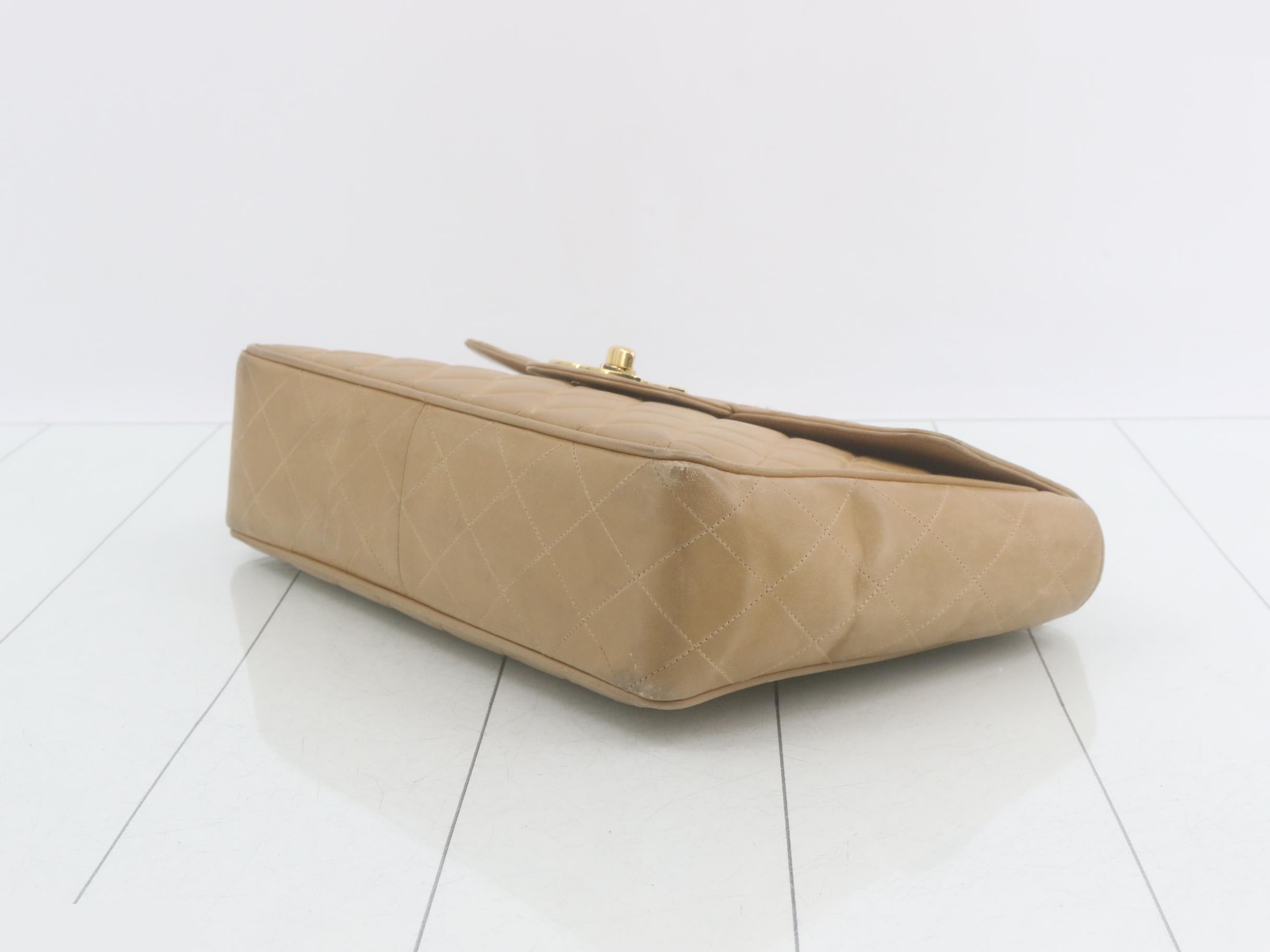 Matelassé Coco Mark Chain Shoulder Bag, Beige — view 6
