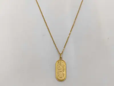 Plate Necklace