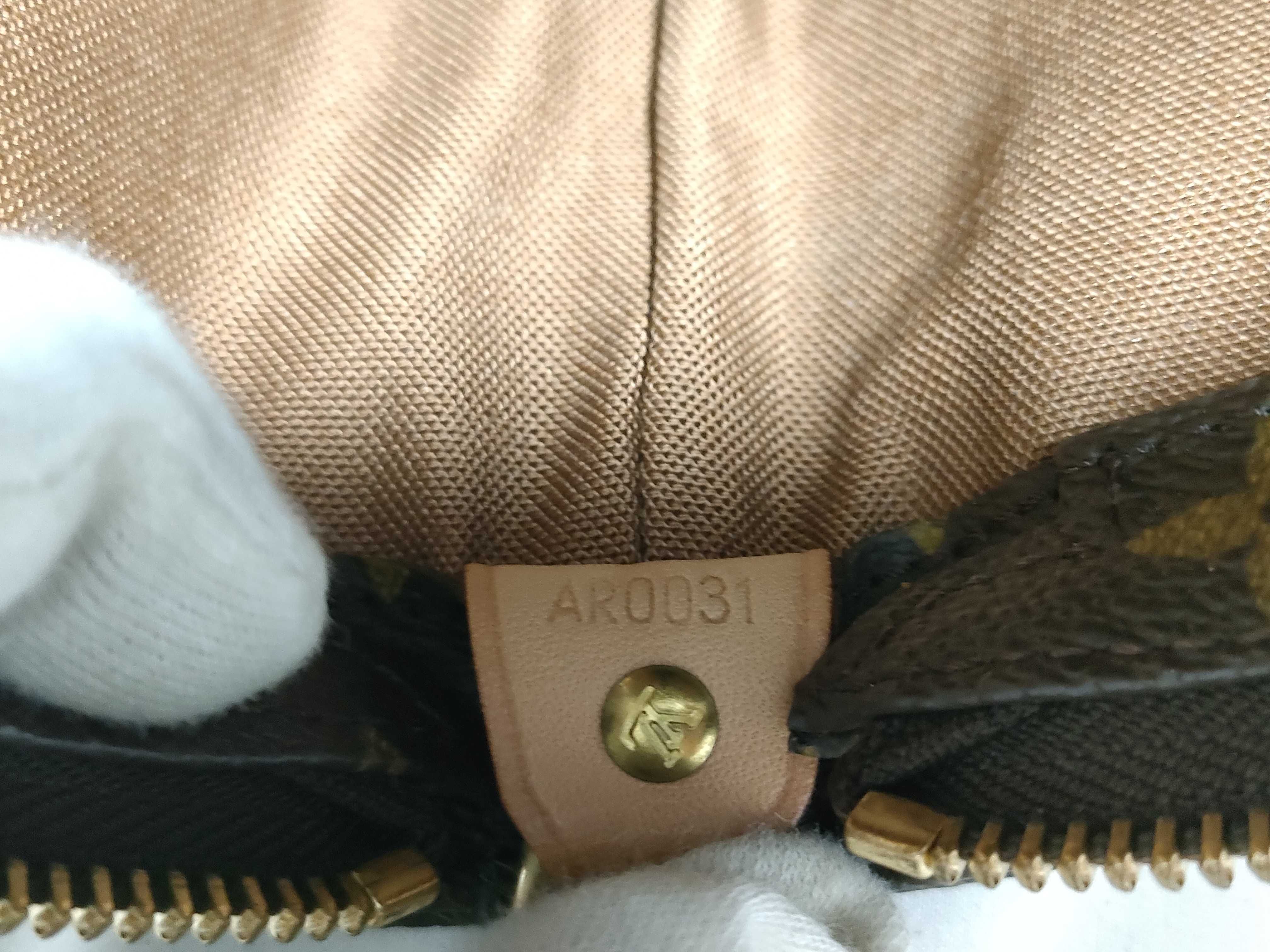 Monogram Cabas Mezzo Tote Bag — view 13