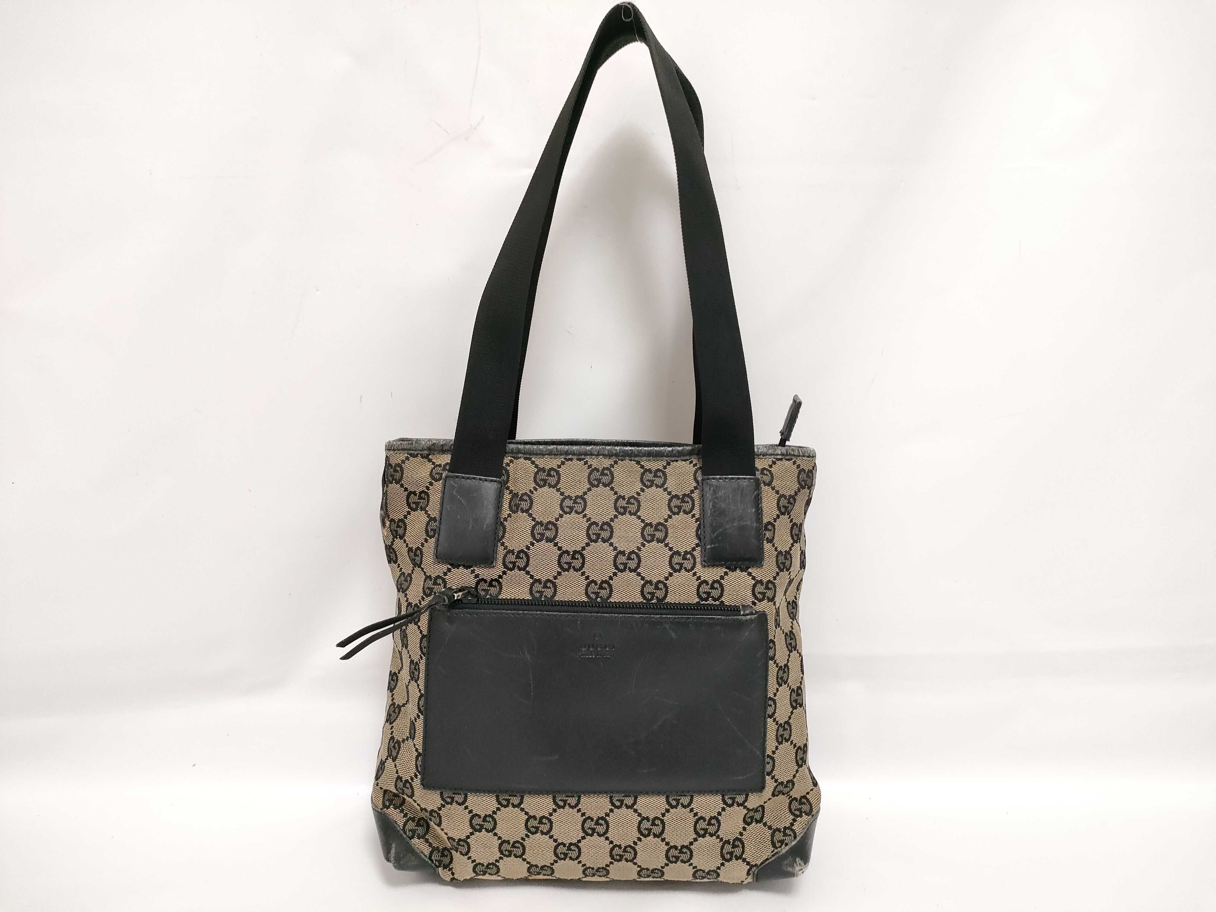 GG Canvas Tote Bag with Front Pocket