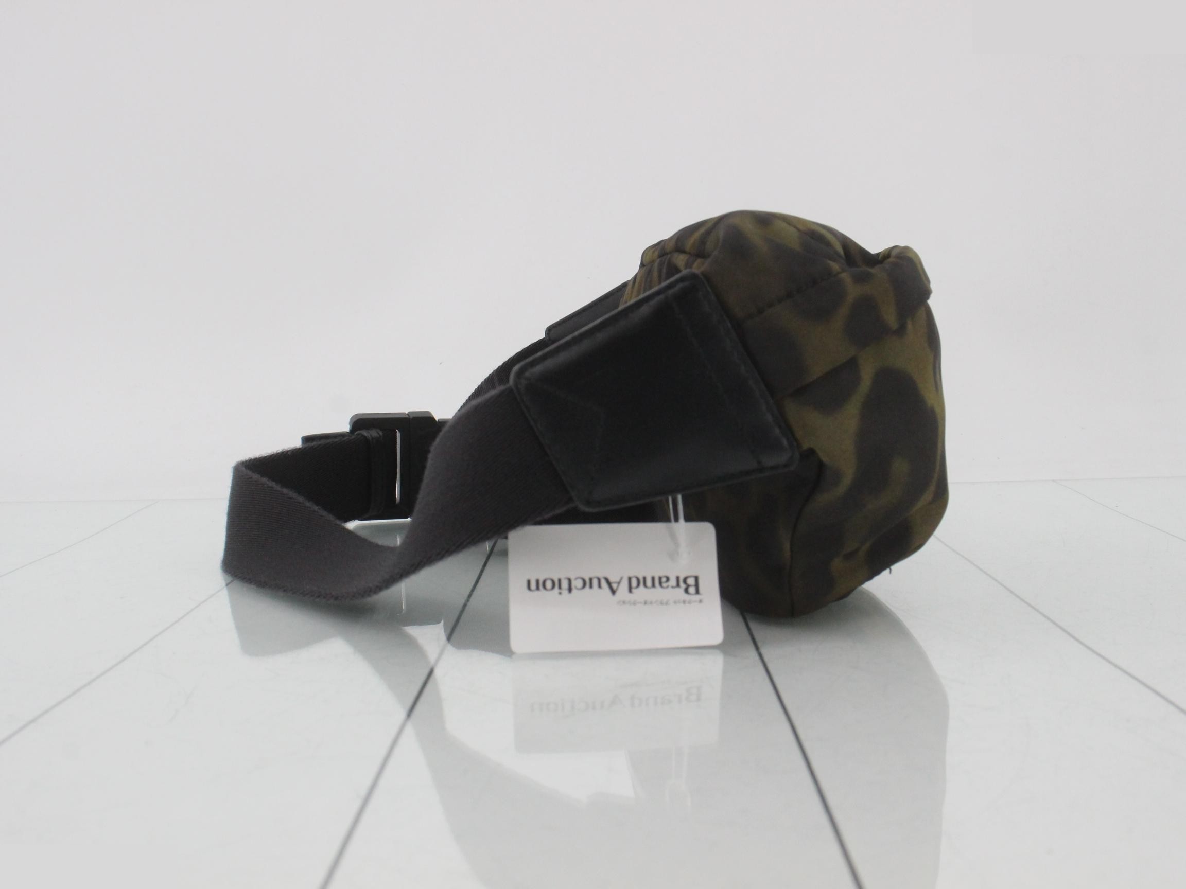 waist bag, leopard print. — view 4