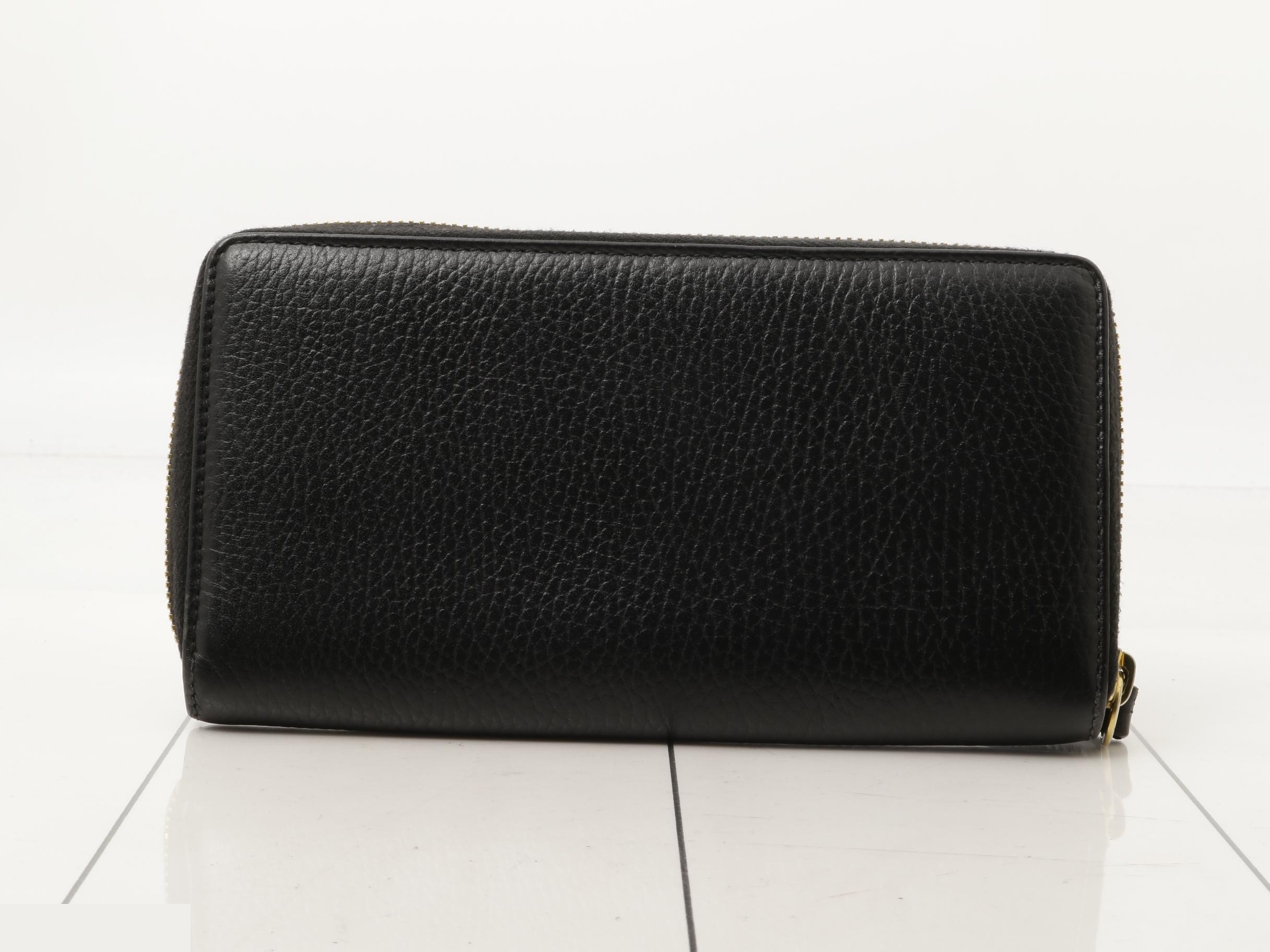 wallet — view 2