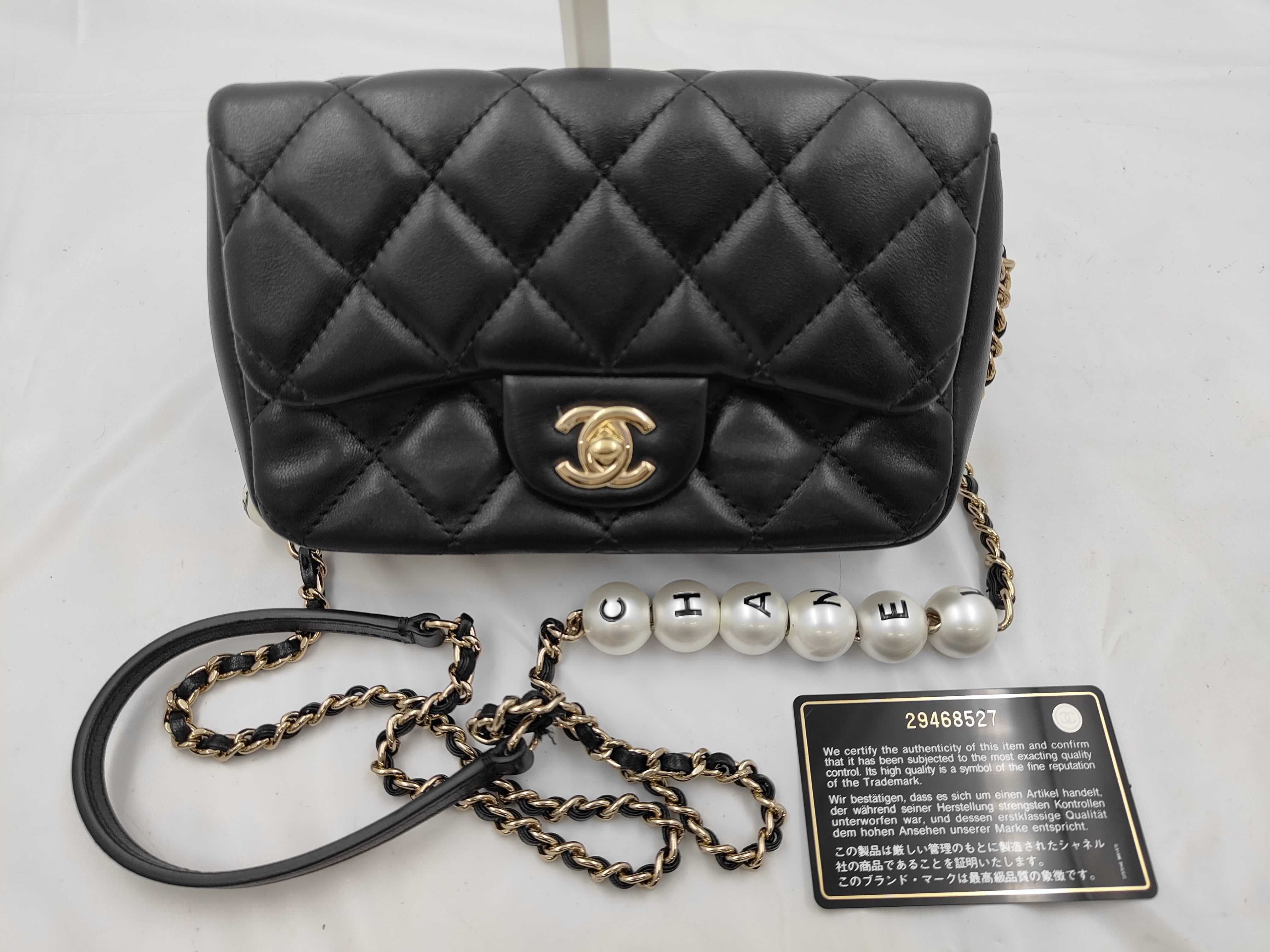 Mini Matelassé Pearl Lambskin Gold Hardware Chain Shoulder Bag, Card & Seal Serial Number , AS1436, Black Shoulder Bag