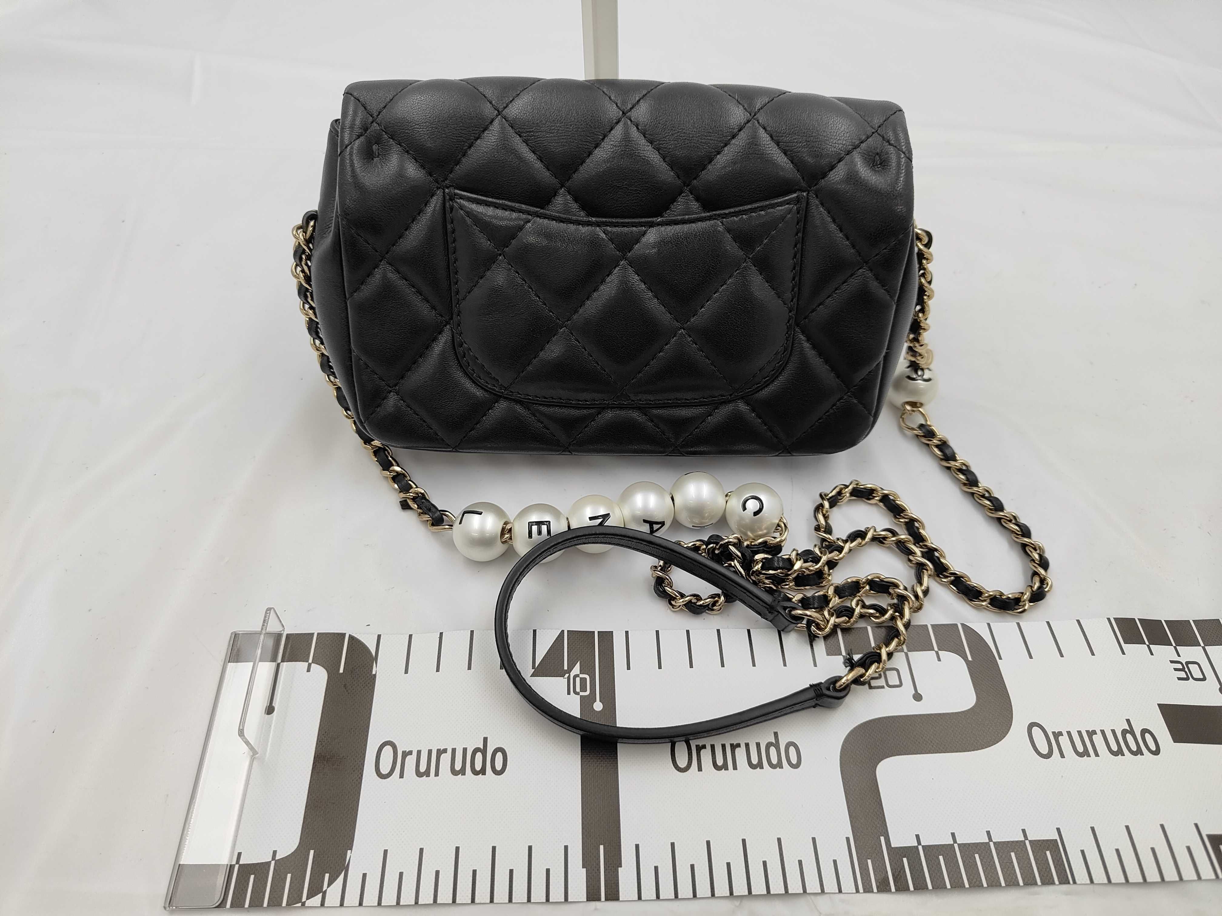 Mini Matelassé Pearl Lambskin Gold Hardware Chain Shoulder Bag, Card & Seal Serial Number , AS1436, Black Shoulder Bag — view 2