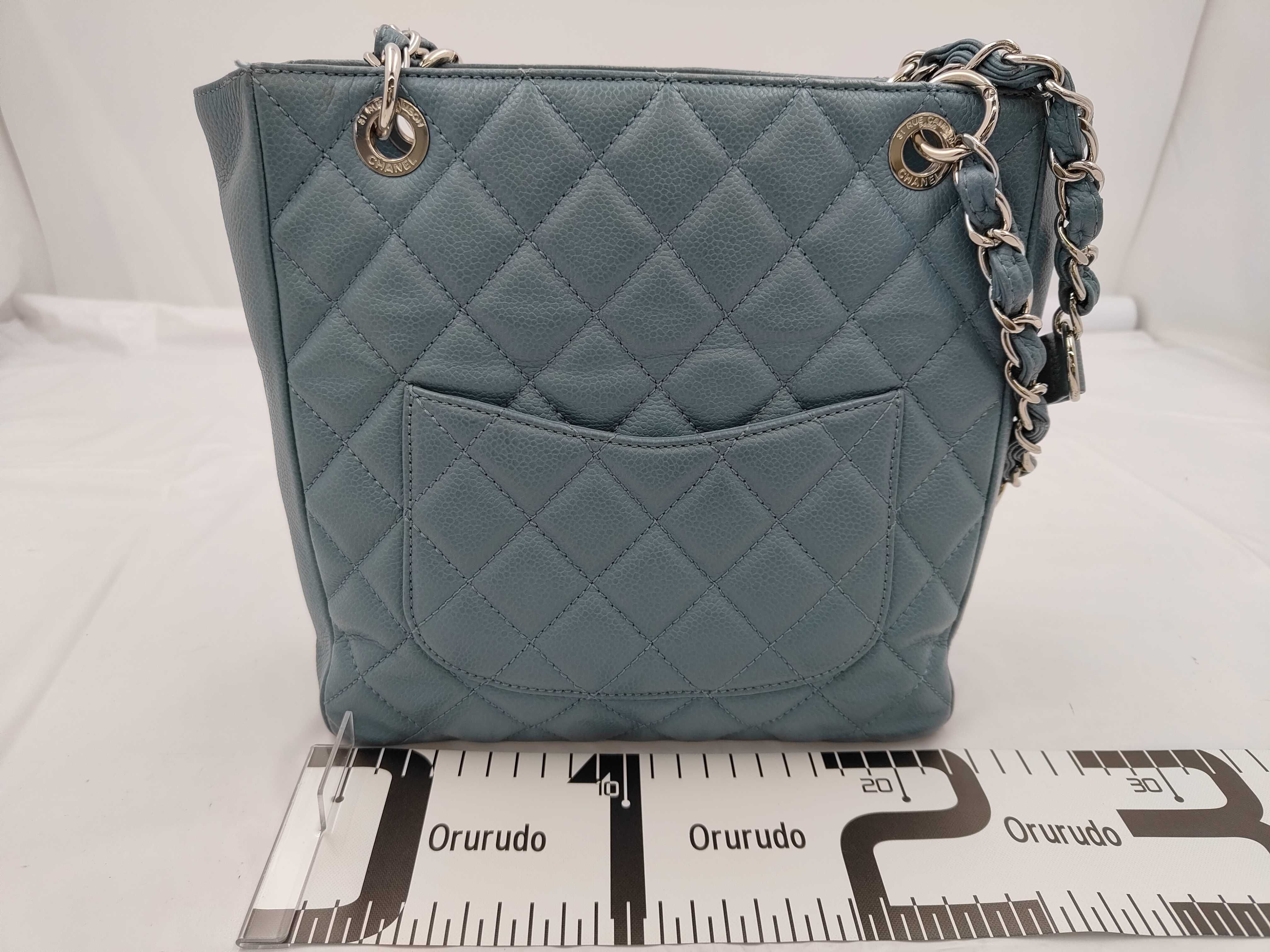 Caviar Skin Chain Blue Tote Bag — view 2