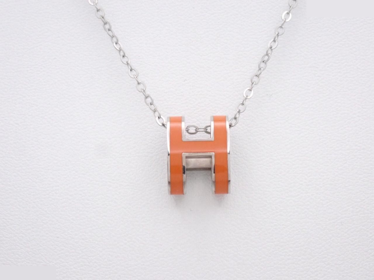Pop Ash Silver Necklace, Chain approx. 42cm
