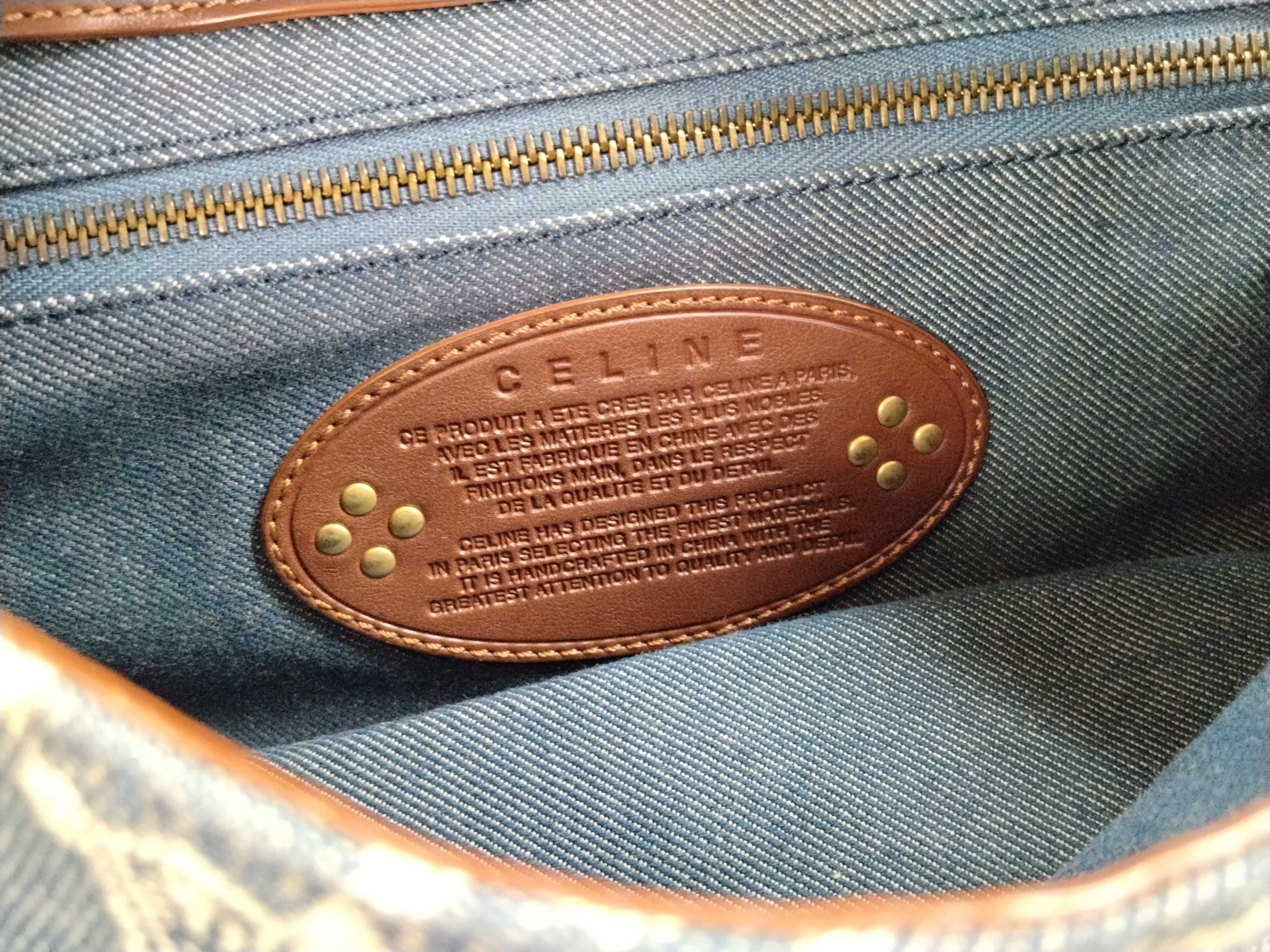 Paris Macadam One-Shoulder Denim Shoulder Bag — view 15