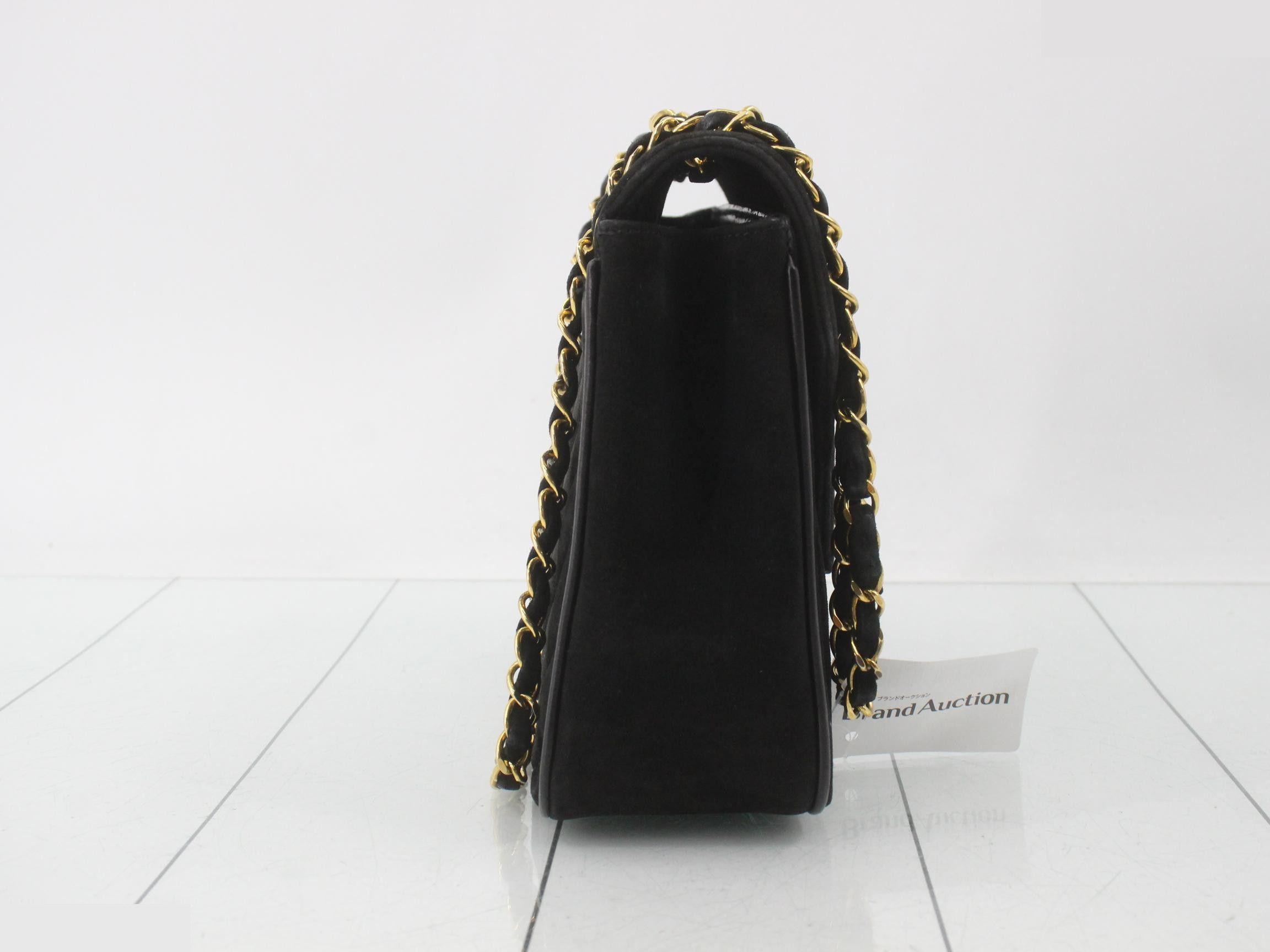 Suede (bag) — view 4