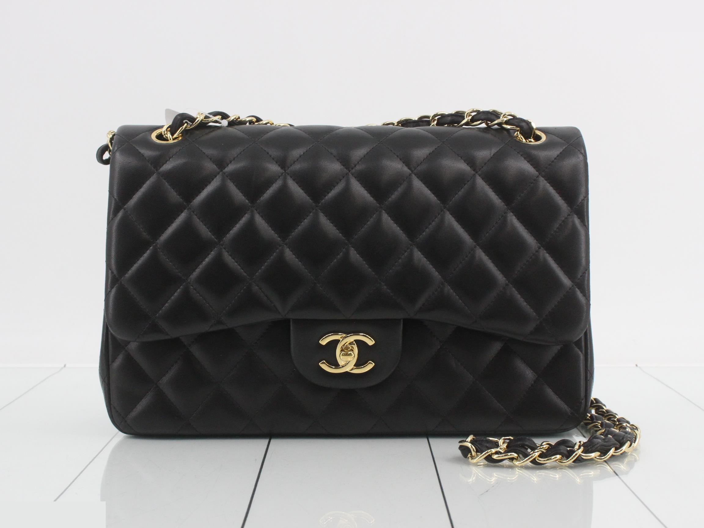 Matelassé Chain Shoulder Bag