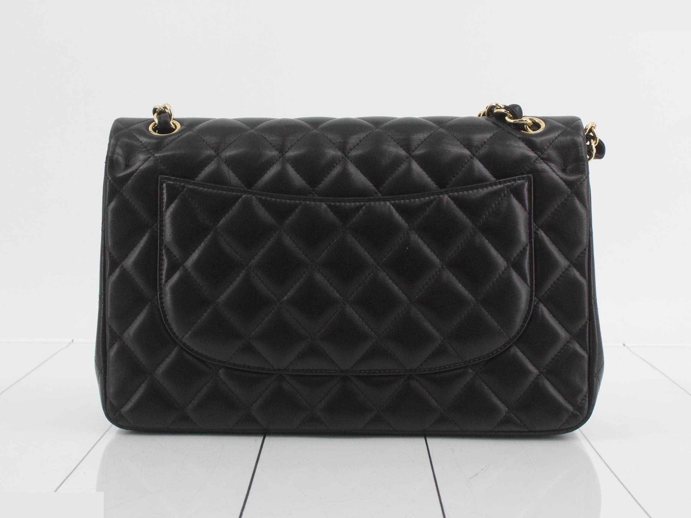 Matelassé Chain Shoulder Bag — view 2