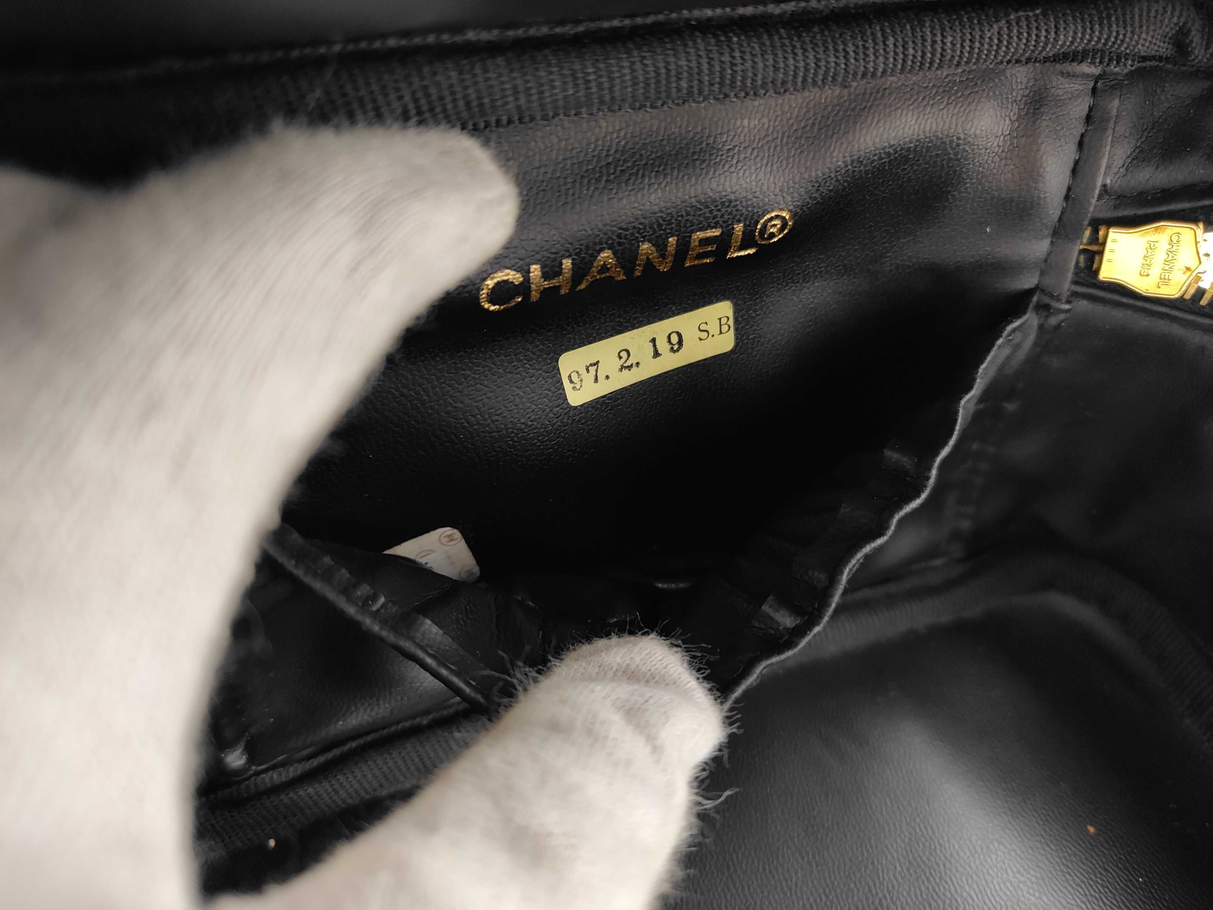 Black Caviar Vanity Bag — view 7