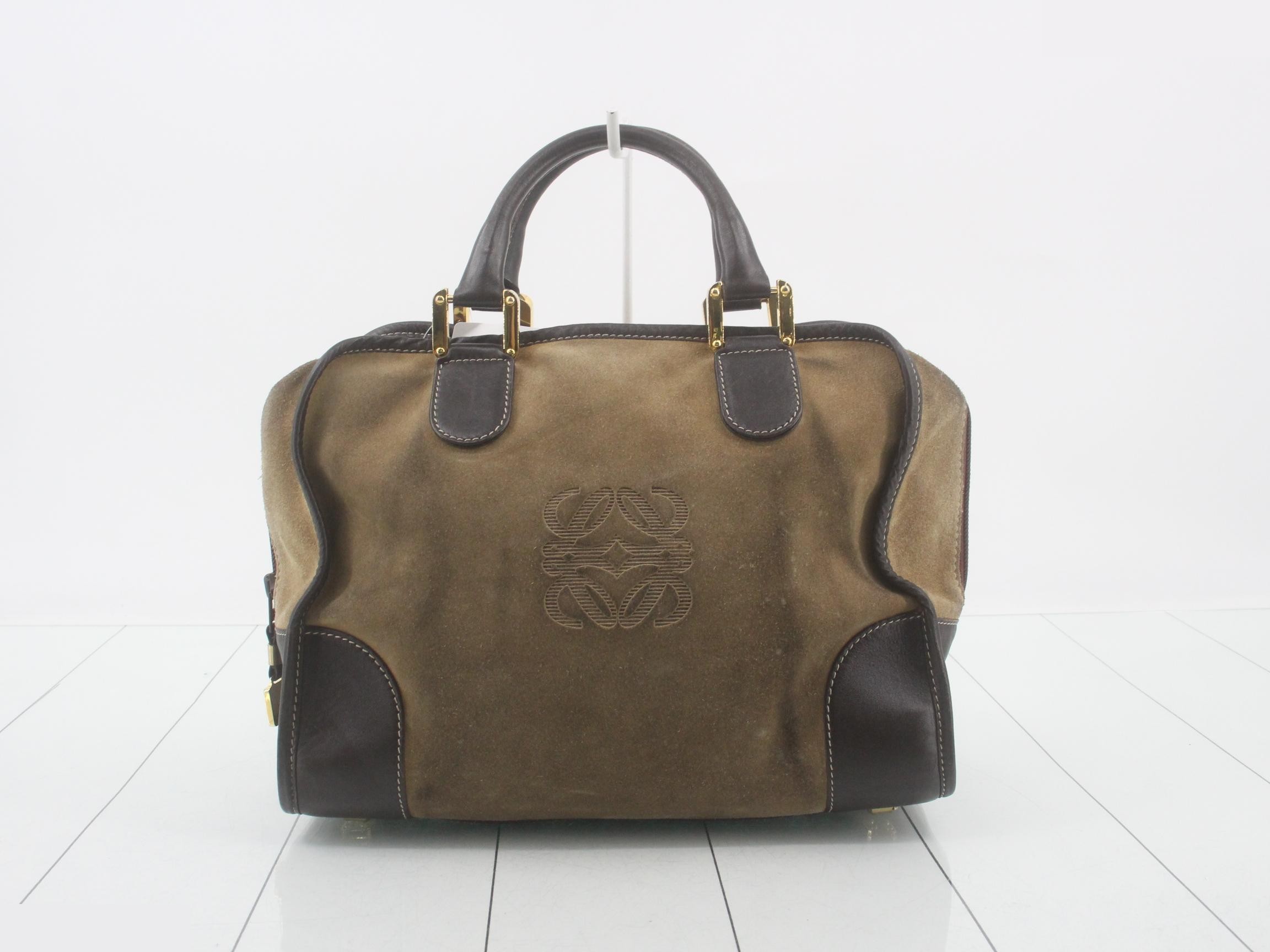 Amazona Suede Bag/Handbag
