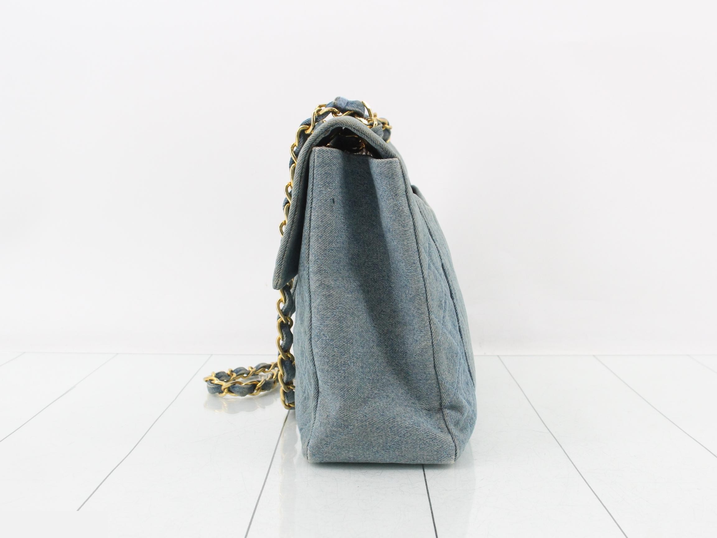 Matelassé 34 Double Chain Shoulder Bag, Denim, Light Blue, Series 1, W34cm — view 3