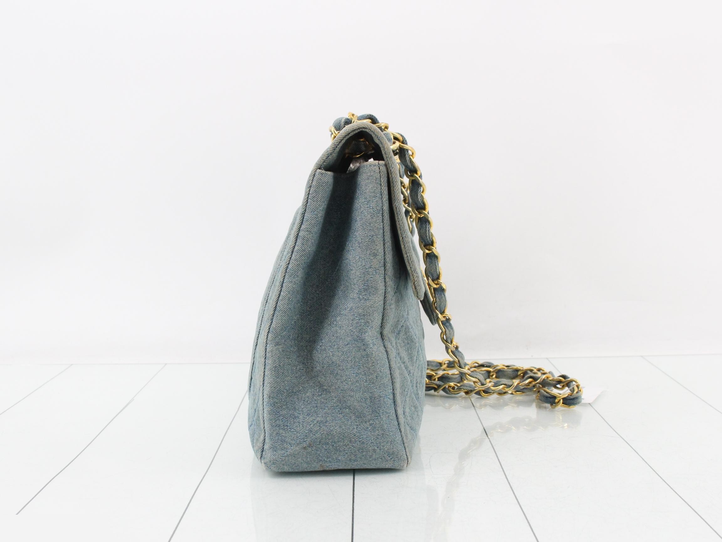 Matelassé 34 Double Chain Shoulder Bag, Denim, Light Blue, Series 1, W34cm — view 4