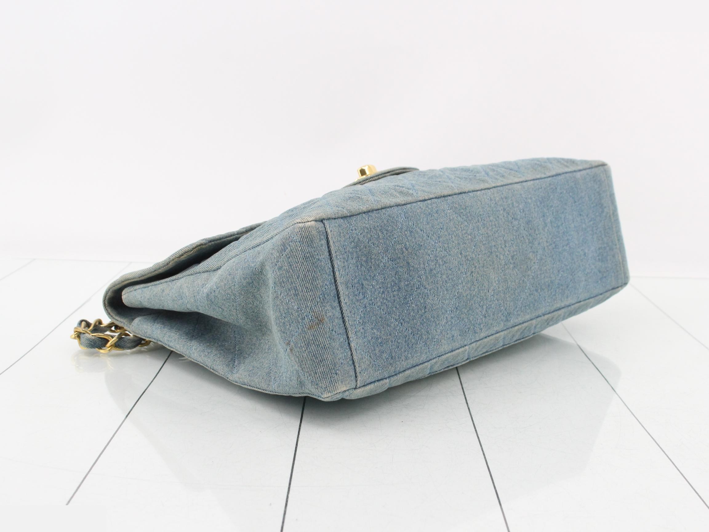 Matelassé 34 Double Chain Shoulder Bag, Denim, Light Blue, Series 1, W34cm — view 5