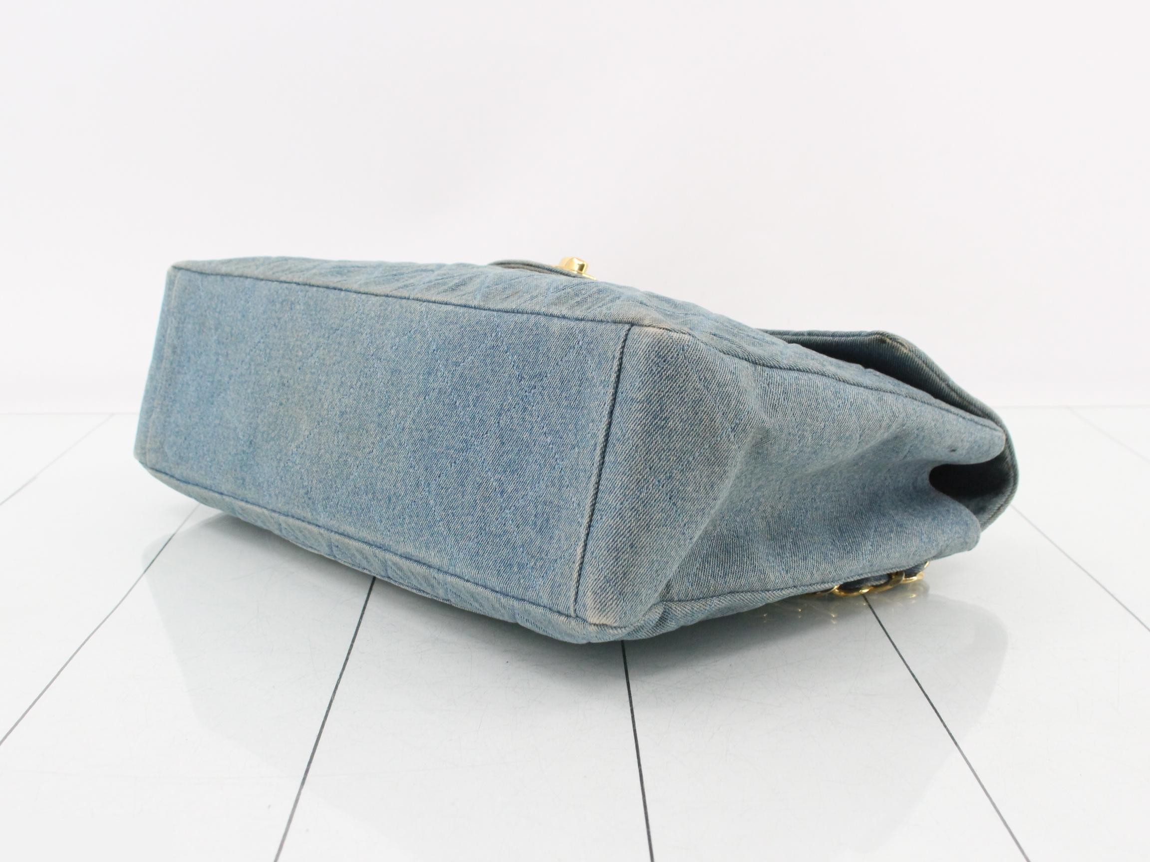Matelassé 34 Double Chain Shoulder Bag, Denim, Light Blue, Series 1, W34cm — view 6