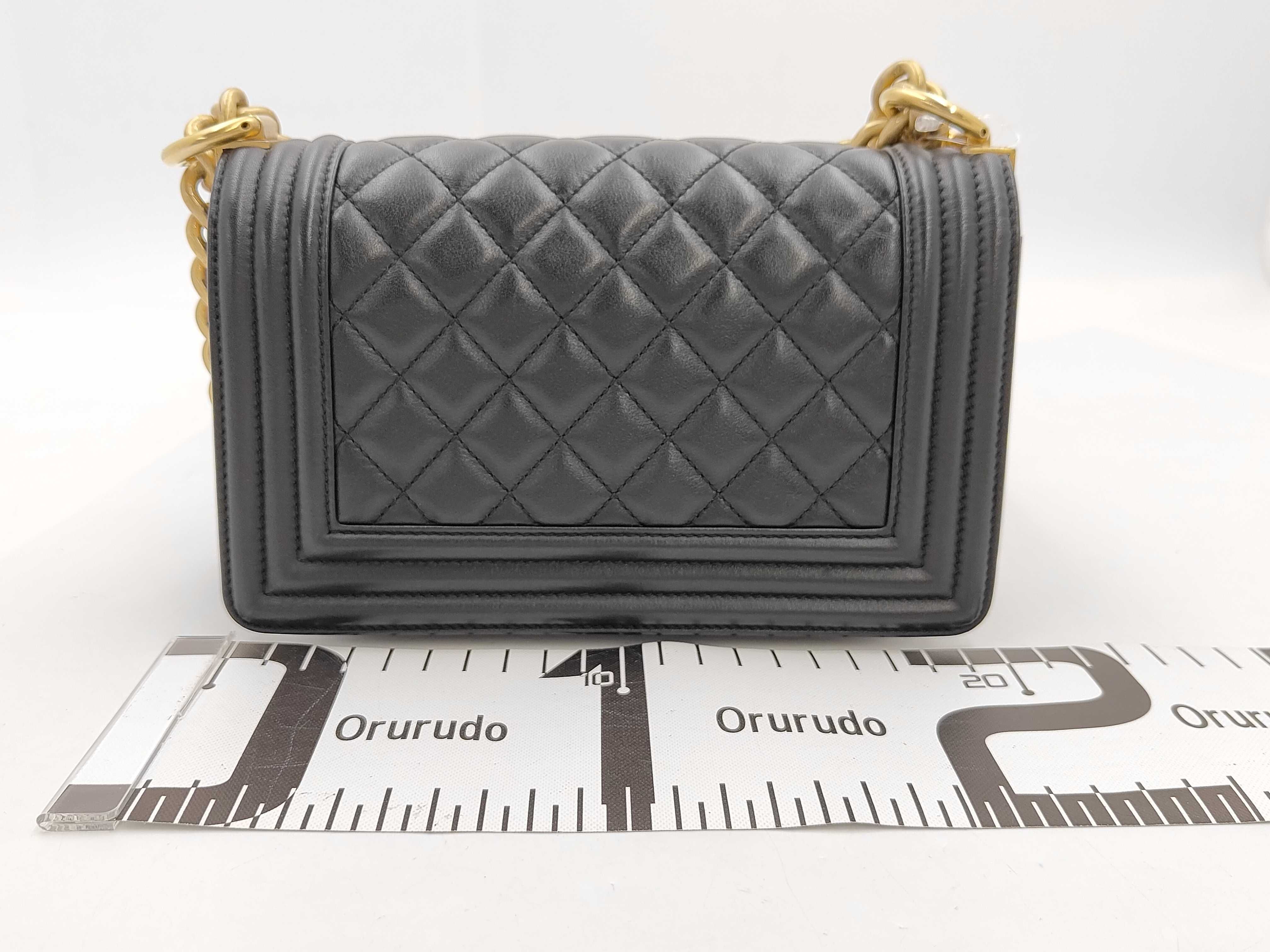 Boy Chanel Chain Shoulder Bag — view 2