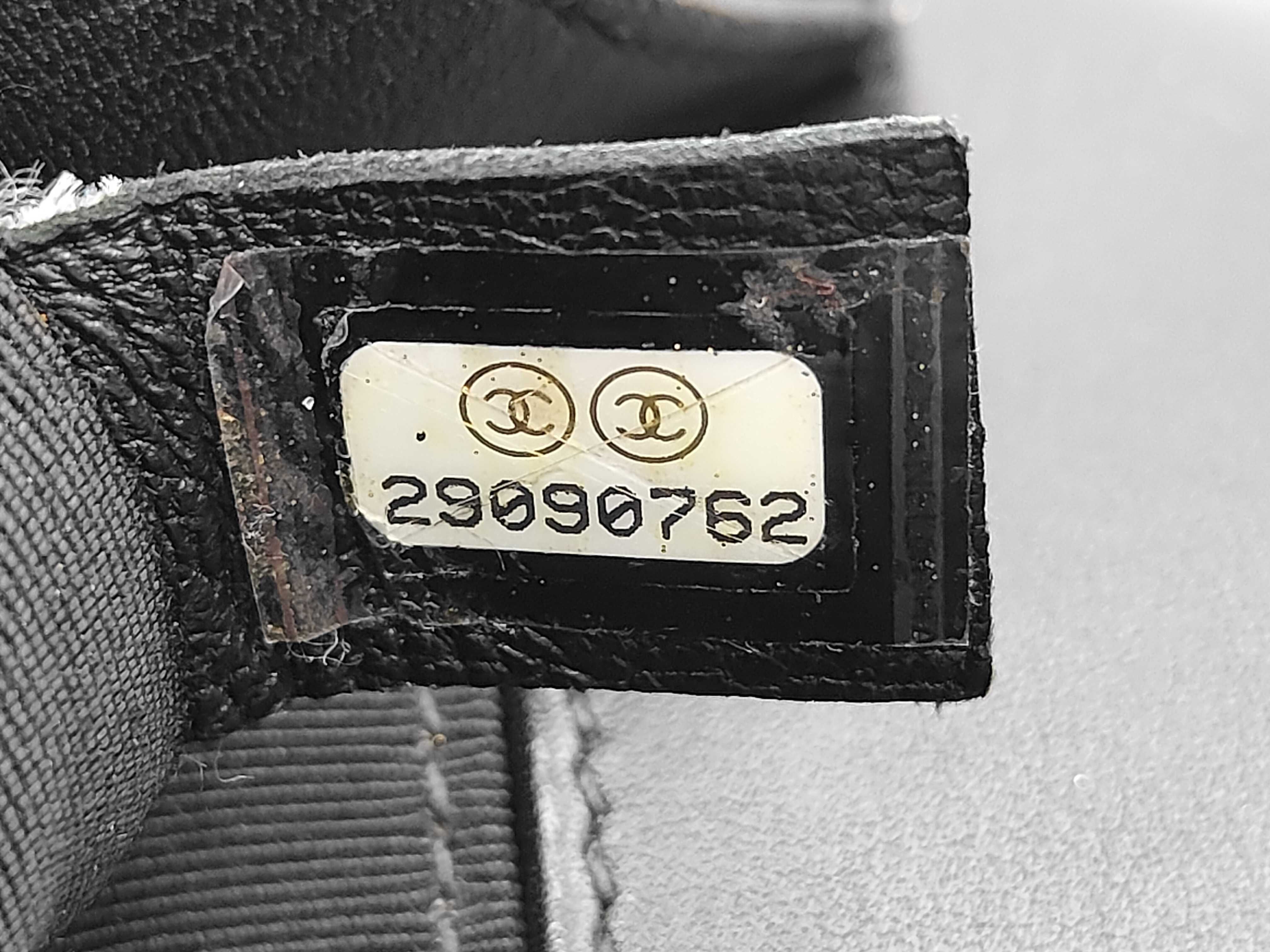 Boy Chanel Chain Shoulder Bag — view 12