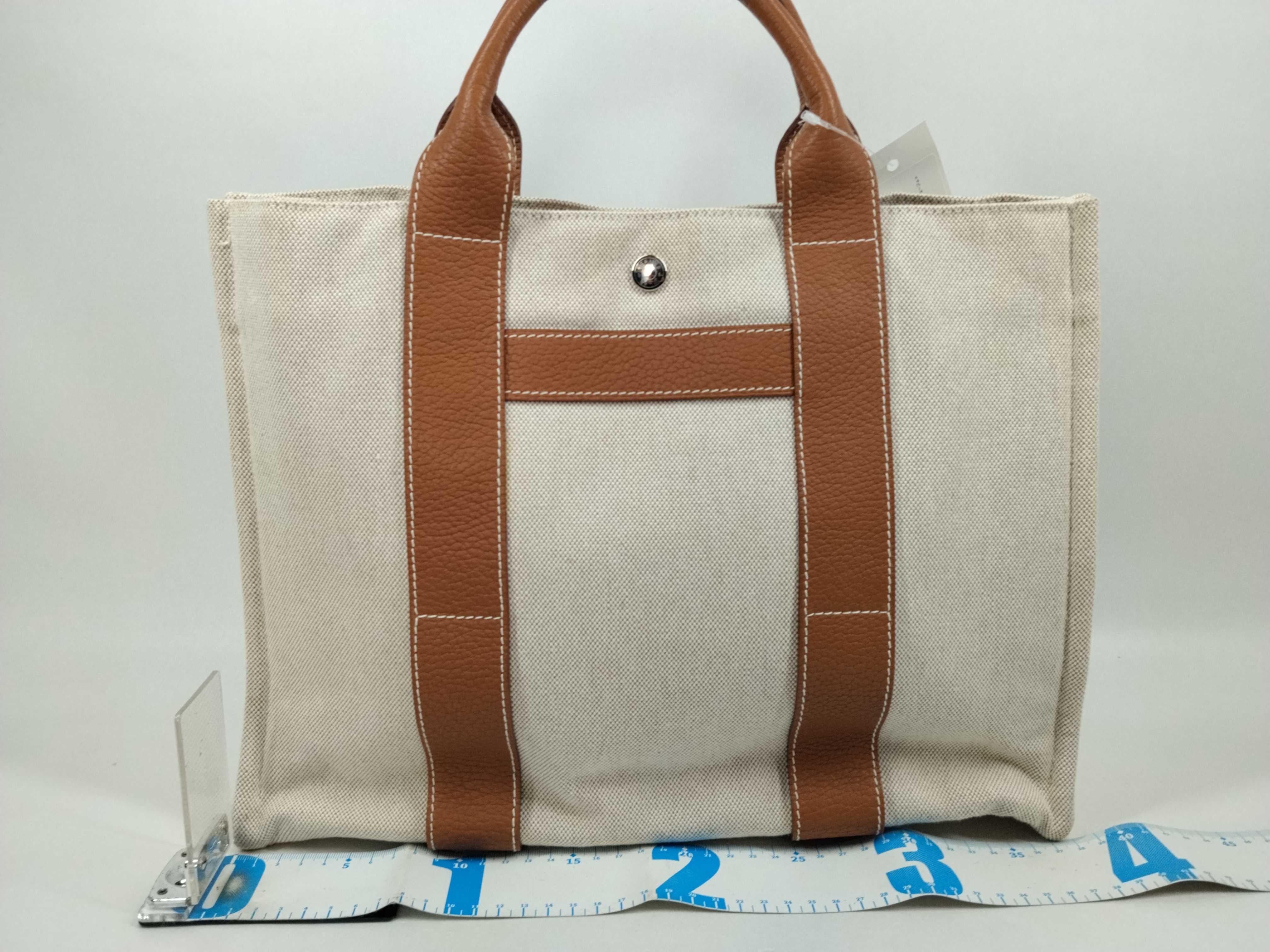 Sac Arne MM Beige x Brown Tote Bag — view 2