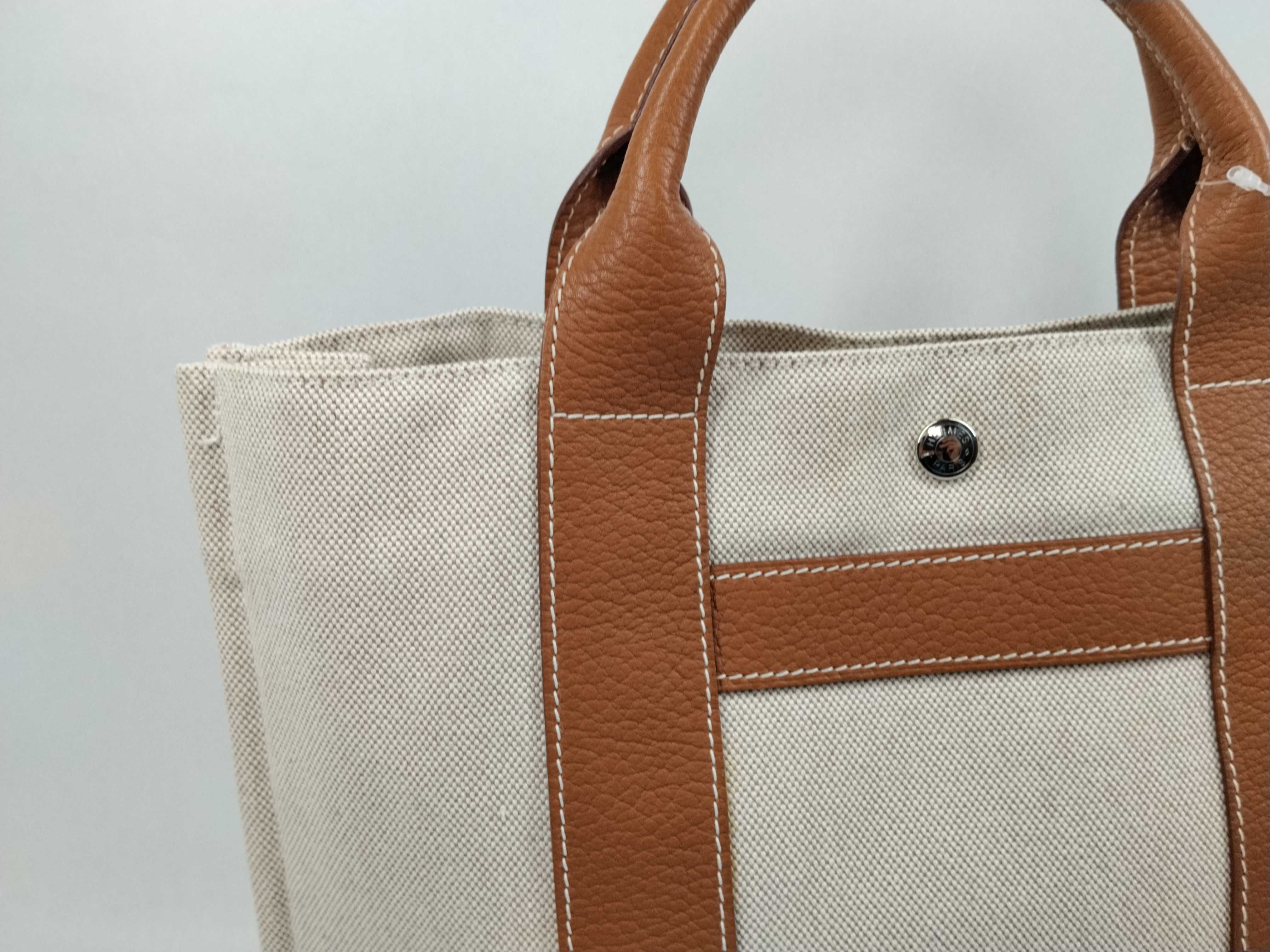 Sac Arne MM Beige x Brown Tote Bag — view 3