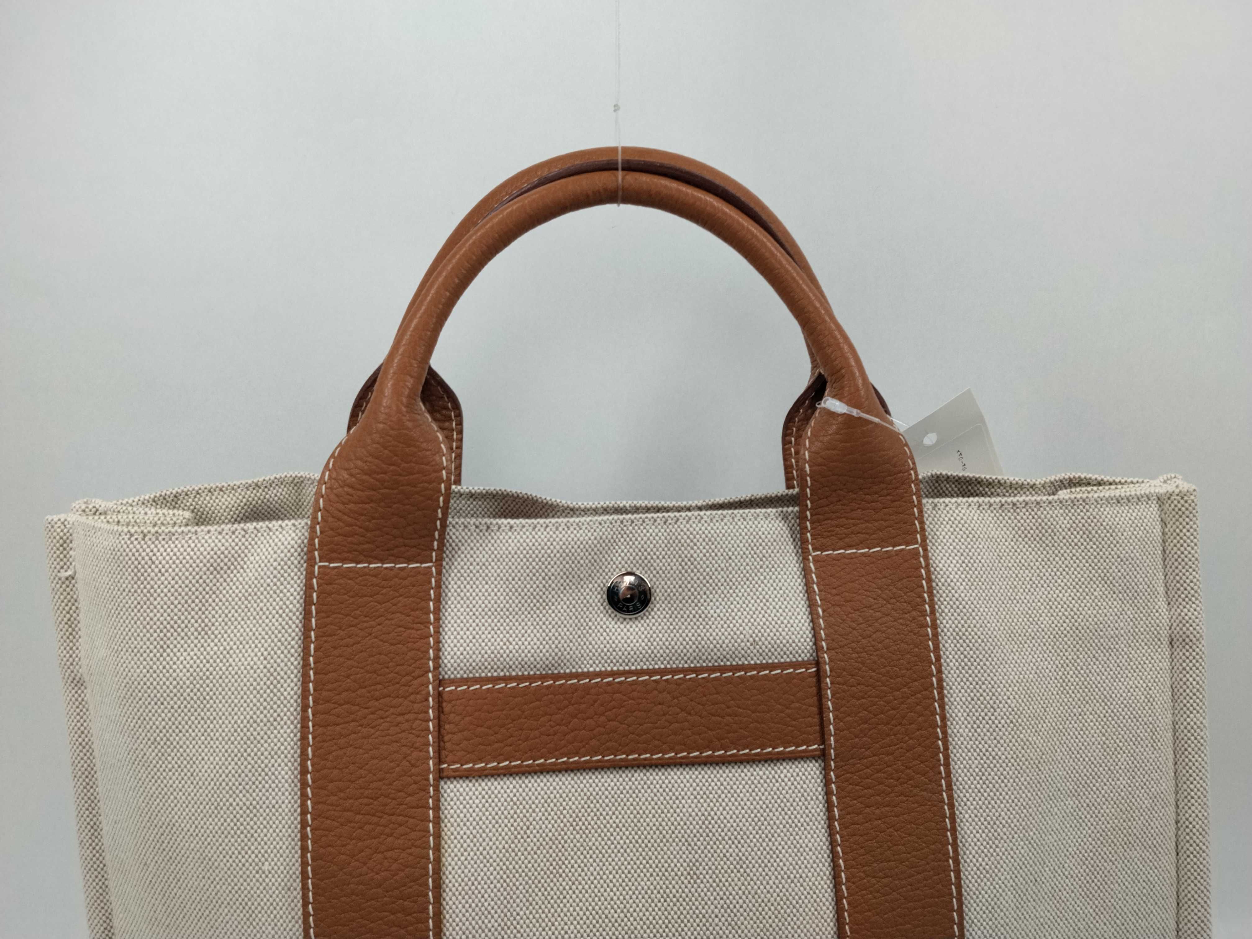 Sac Arne MM Beige x Brown Tote Bag — view 4