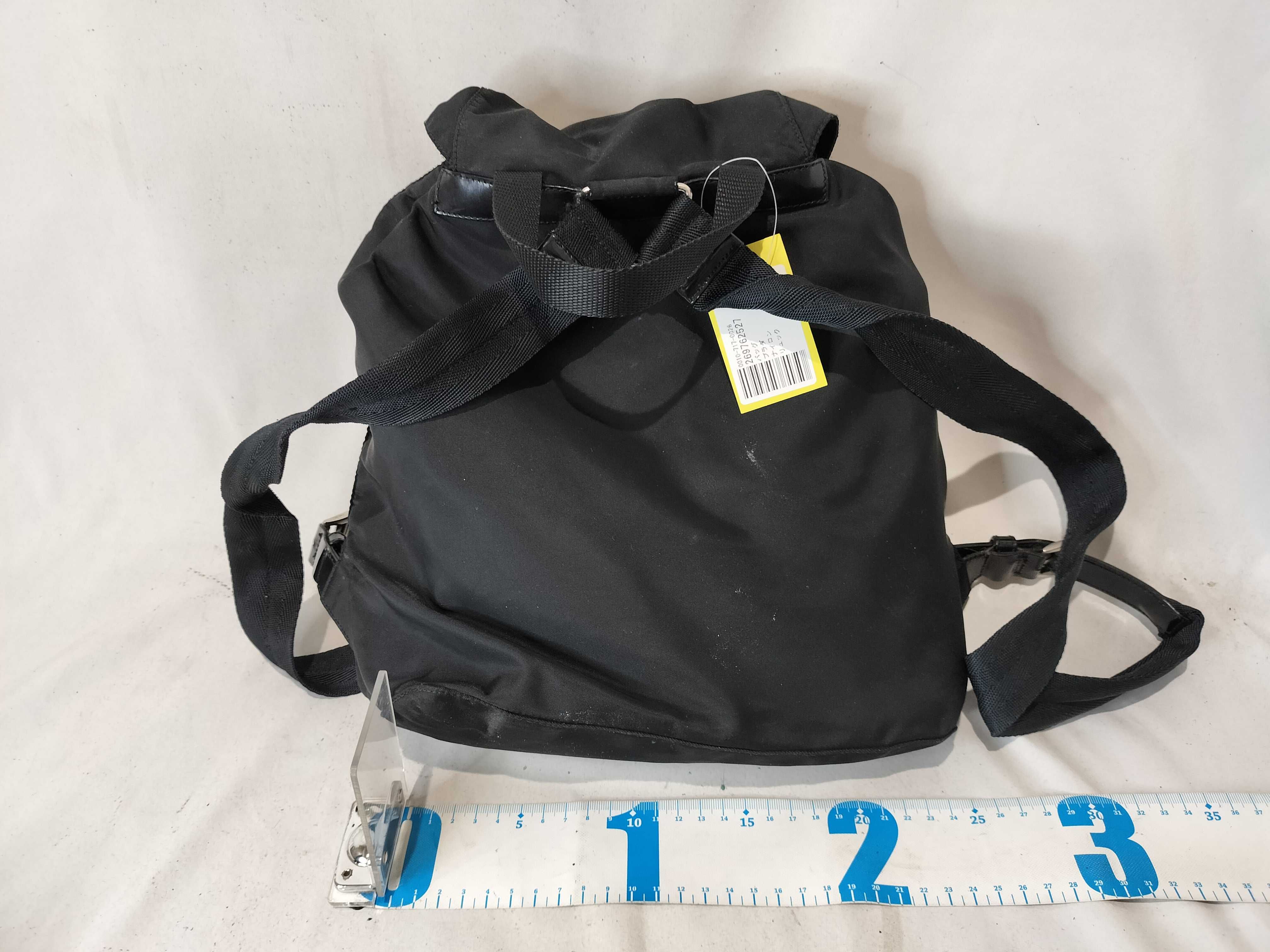 Nylon Backpack — view 3