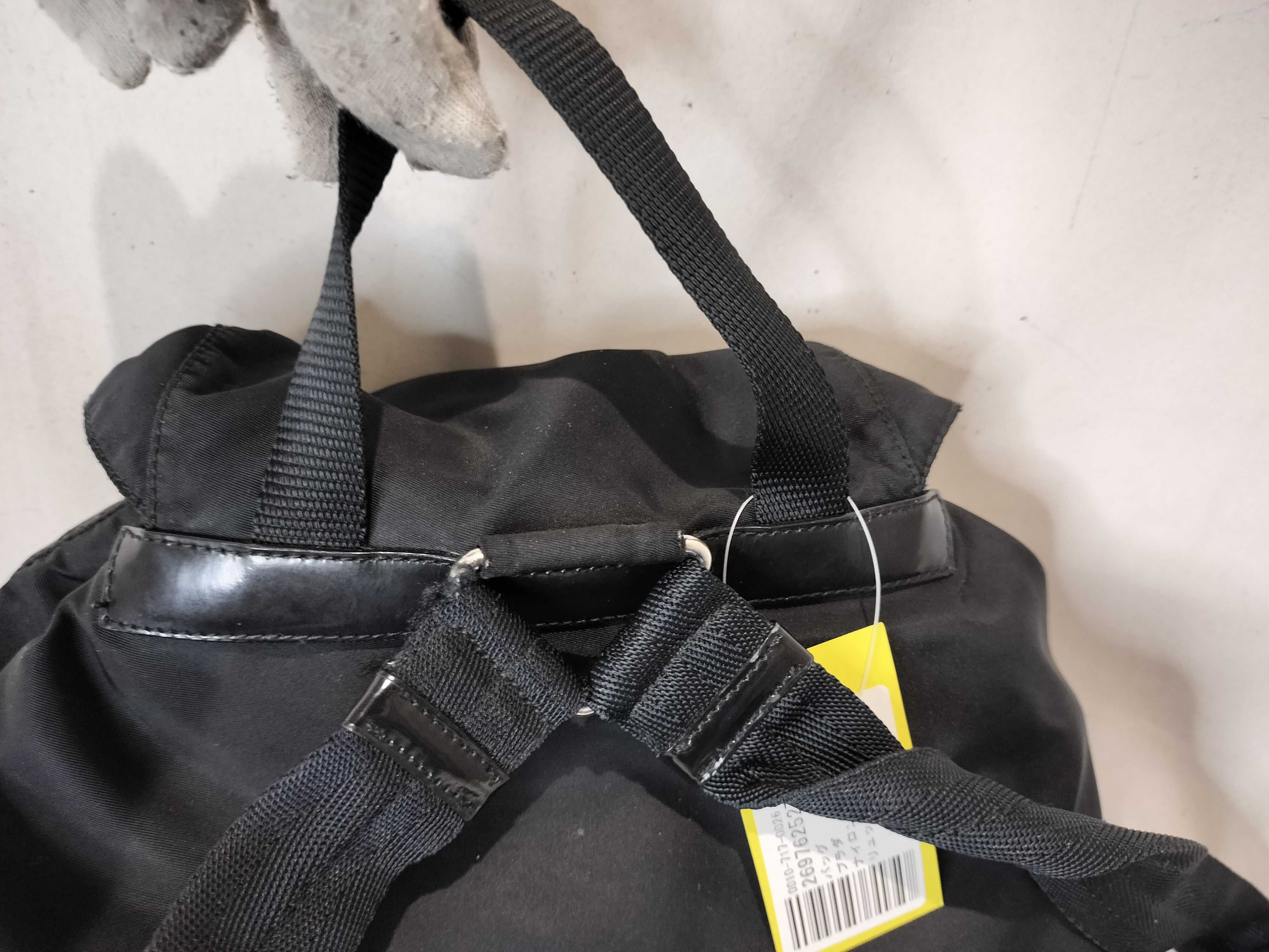 Nylon Backpack — view 5