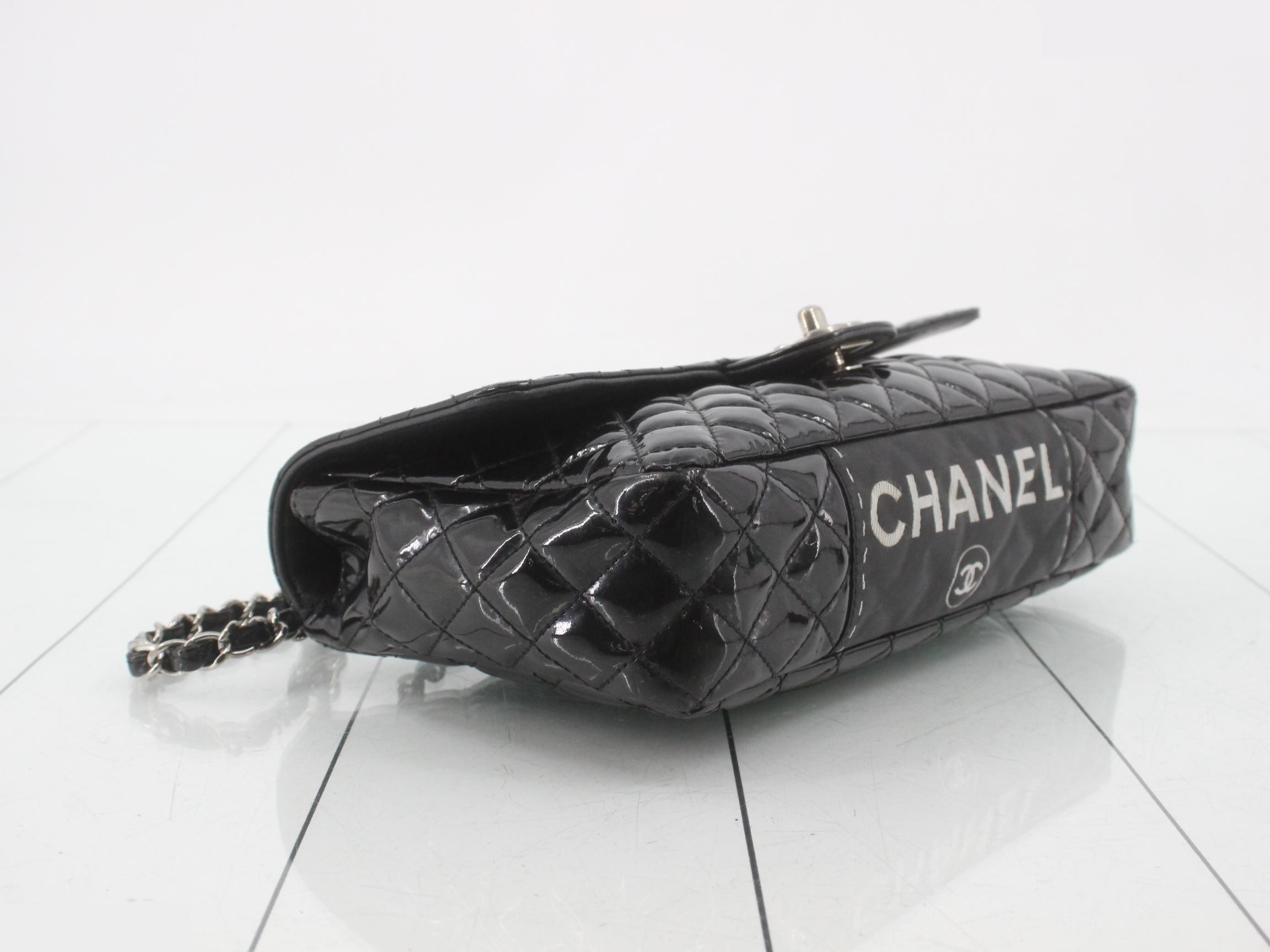 Enamel (Bag) — view 5