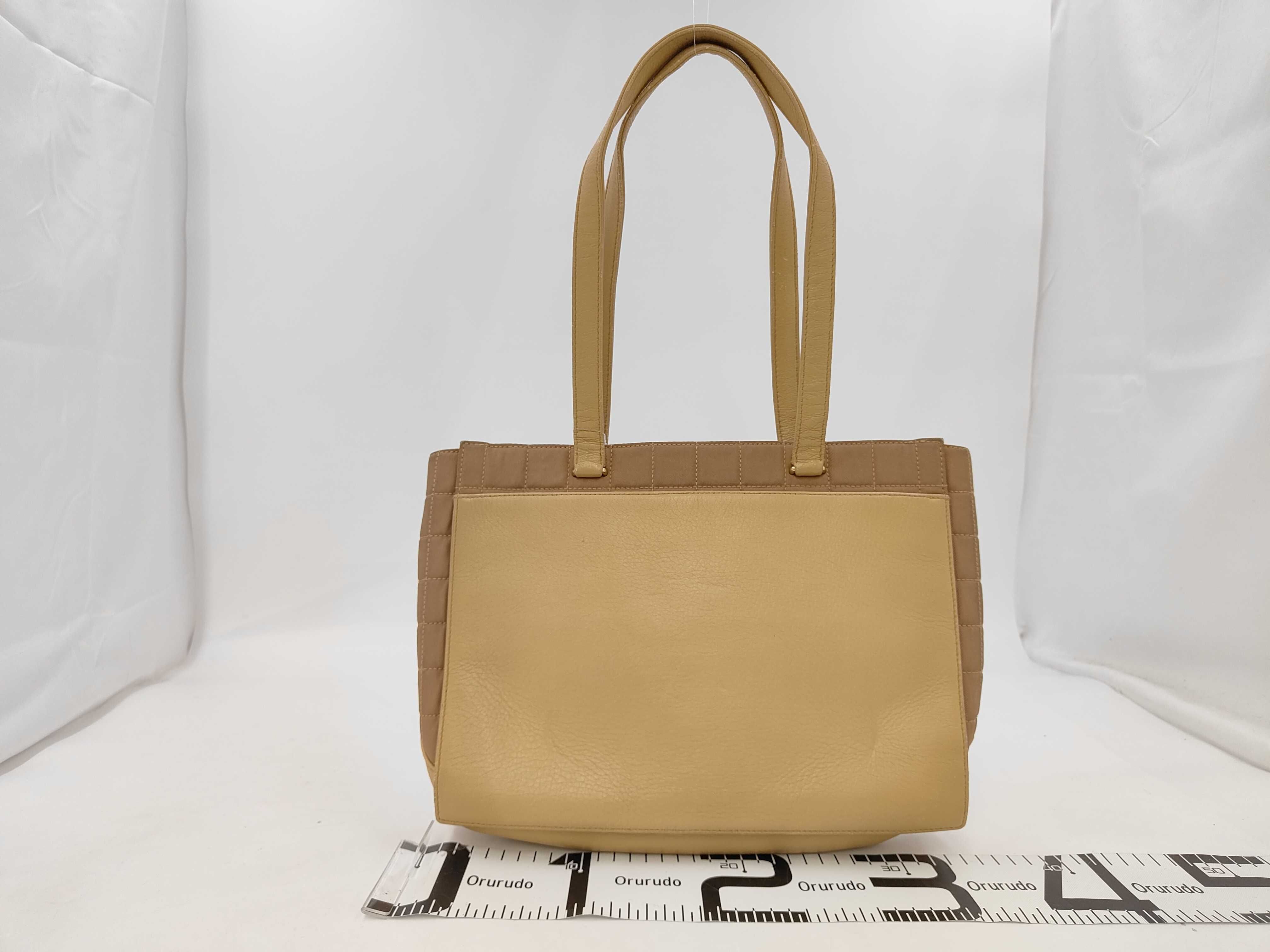 Canvas Beige Gold Chocolate Bar Tote Bag (Serial No. 7) — view 2
