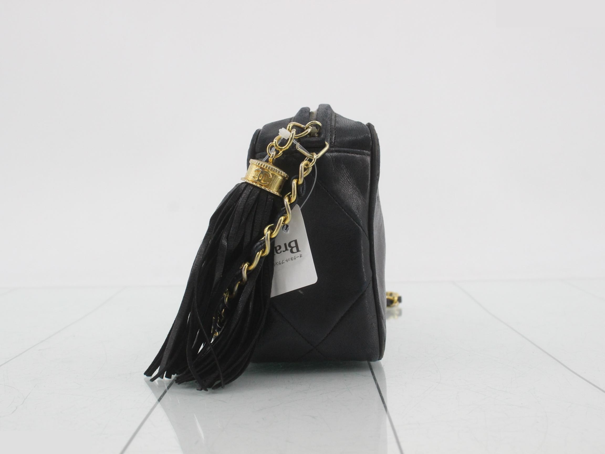 Matelassé Fringe Shoulder Bag, Black — view 4